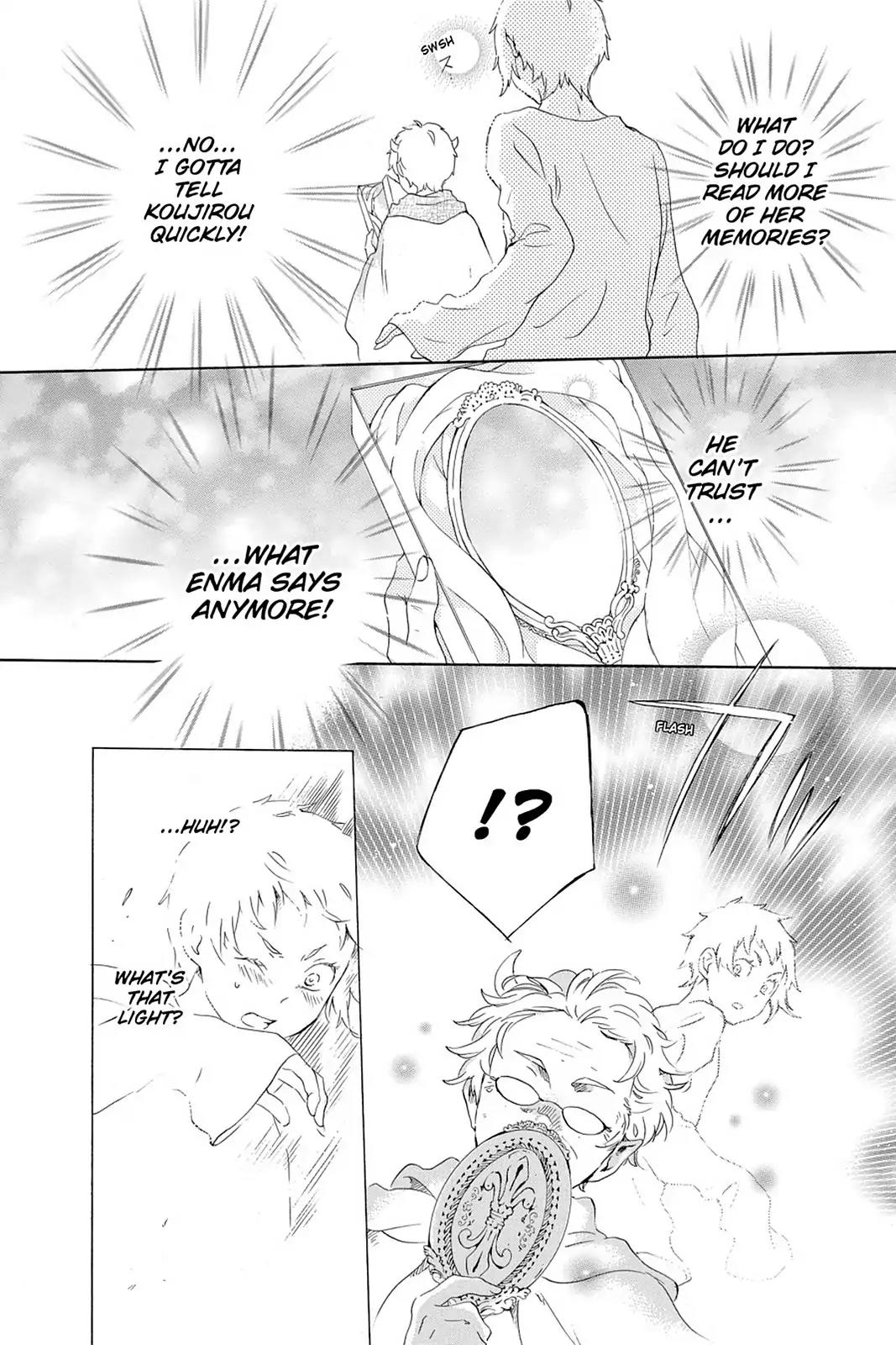 Kurenai Ouji Chapter 56 page 20 - Chapter 56