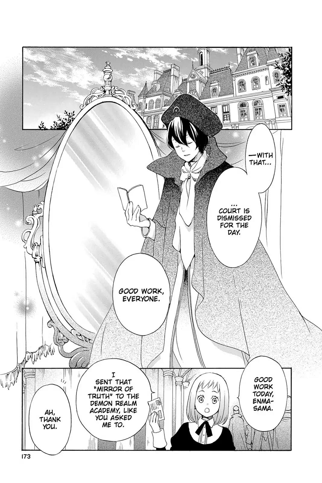 Kurenai Ouji Chapter 56 page 27 - Chapter 56