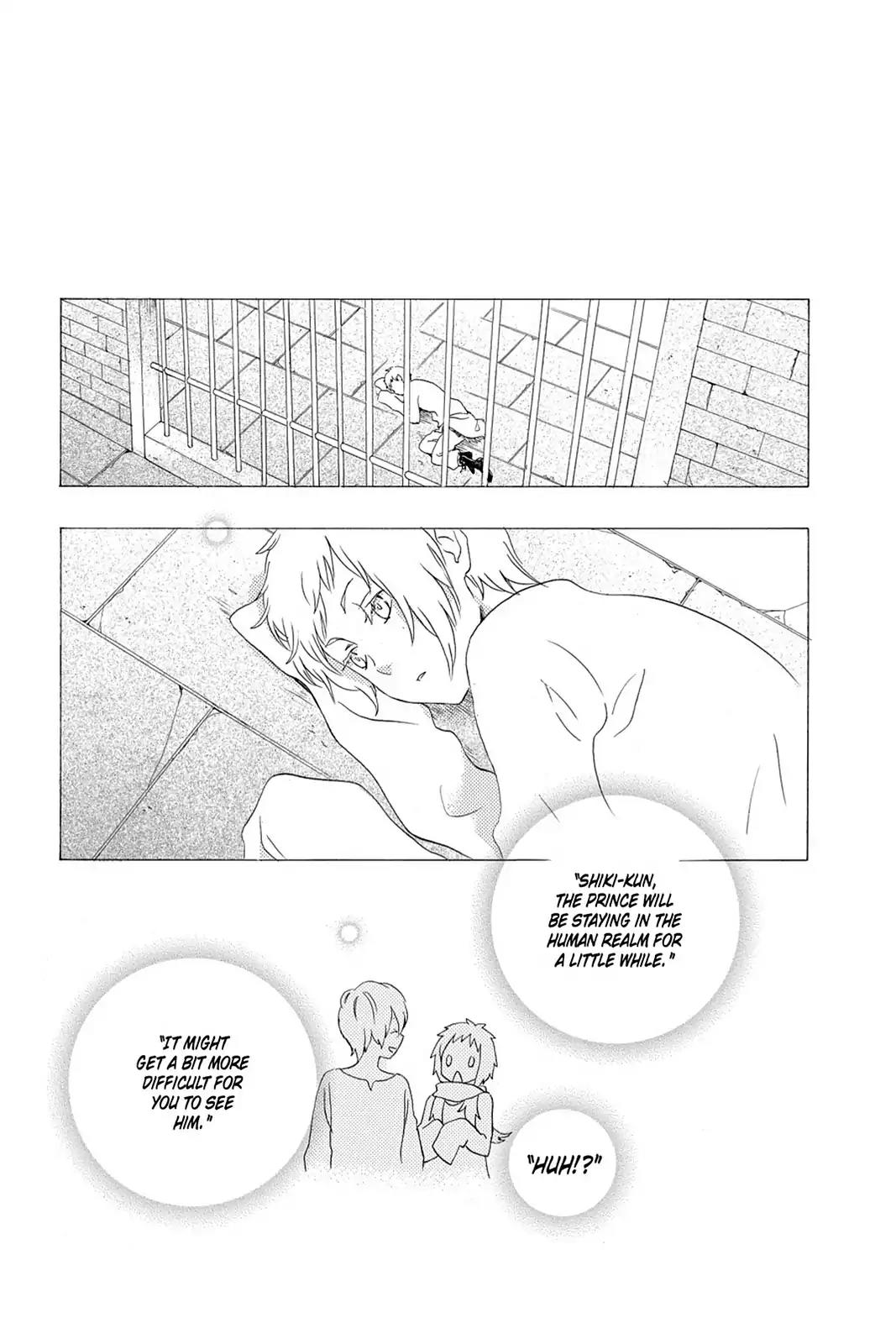 Kurenai Ouji Chapter 56 page 29 - Chapter 56