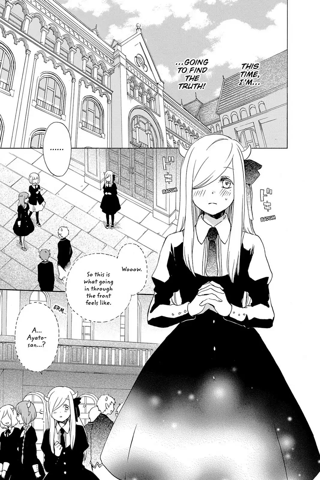 Kurenai Ouji Chapter 56 page 3 - Chapter 56