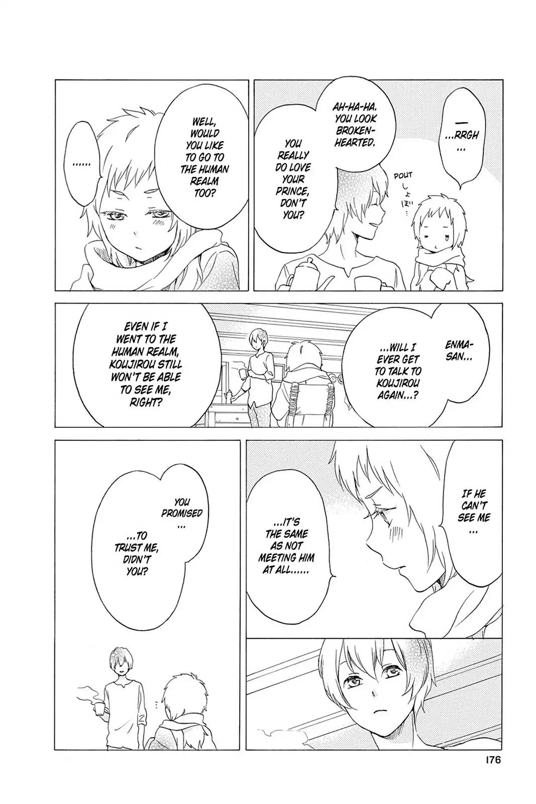 Kurenai Ouji Chapter 56 page 30 - Chapter 56