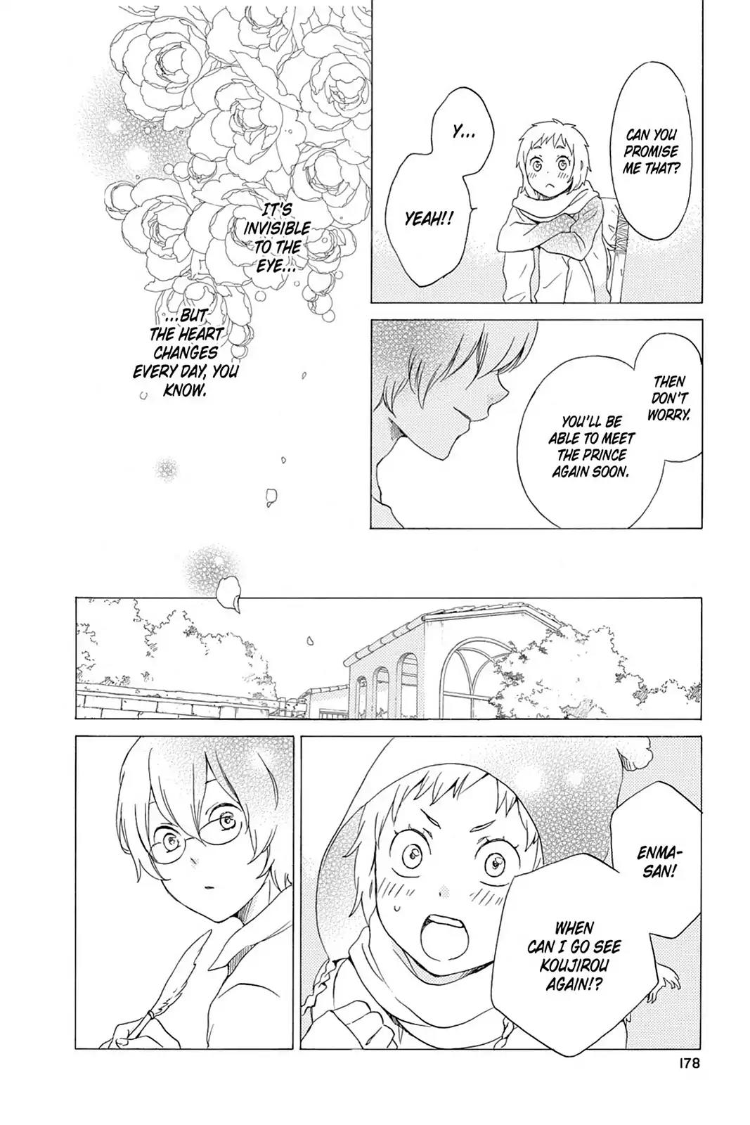 Kurenai Ouji Chapter 56 page 32 - Chapter 56