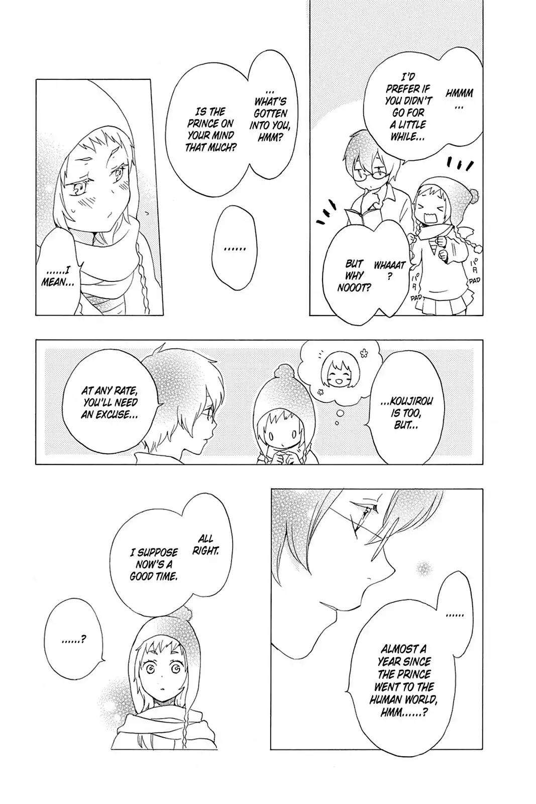 Kurenai Ouji Chapter 56 page 33 - Chapter 56