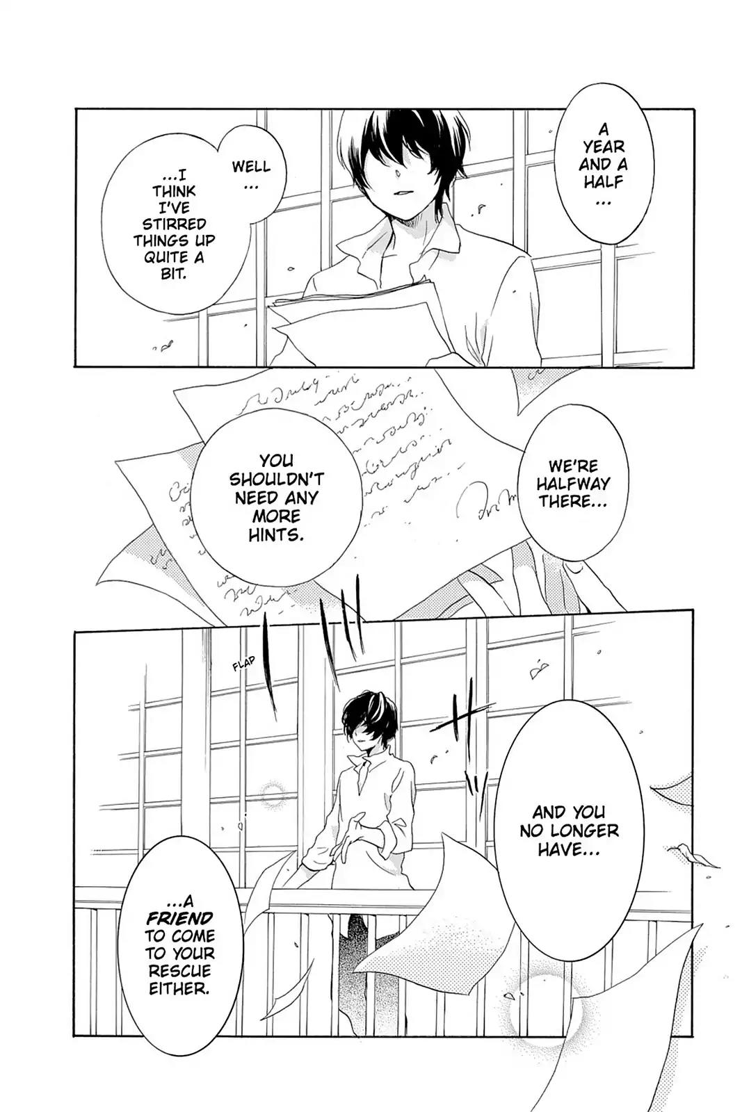 Kurenai Ouji Chapter 56 page 38 - Chapter 56