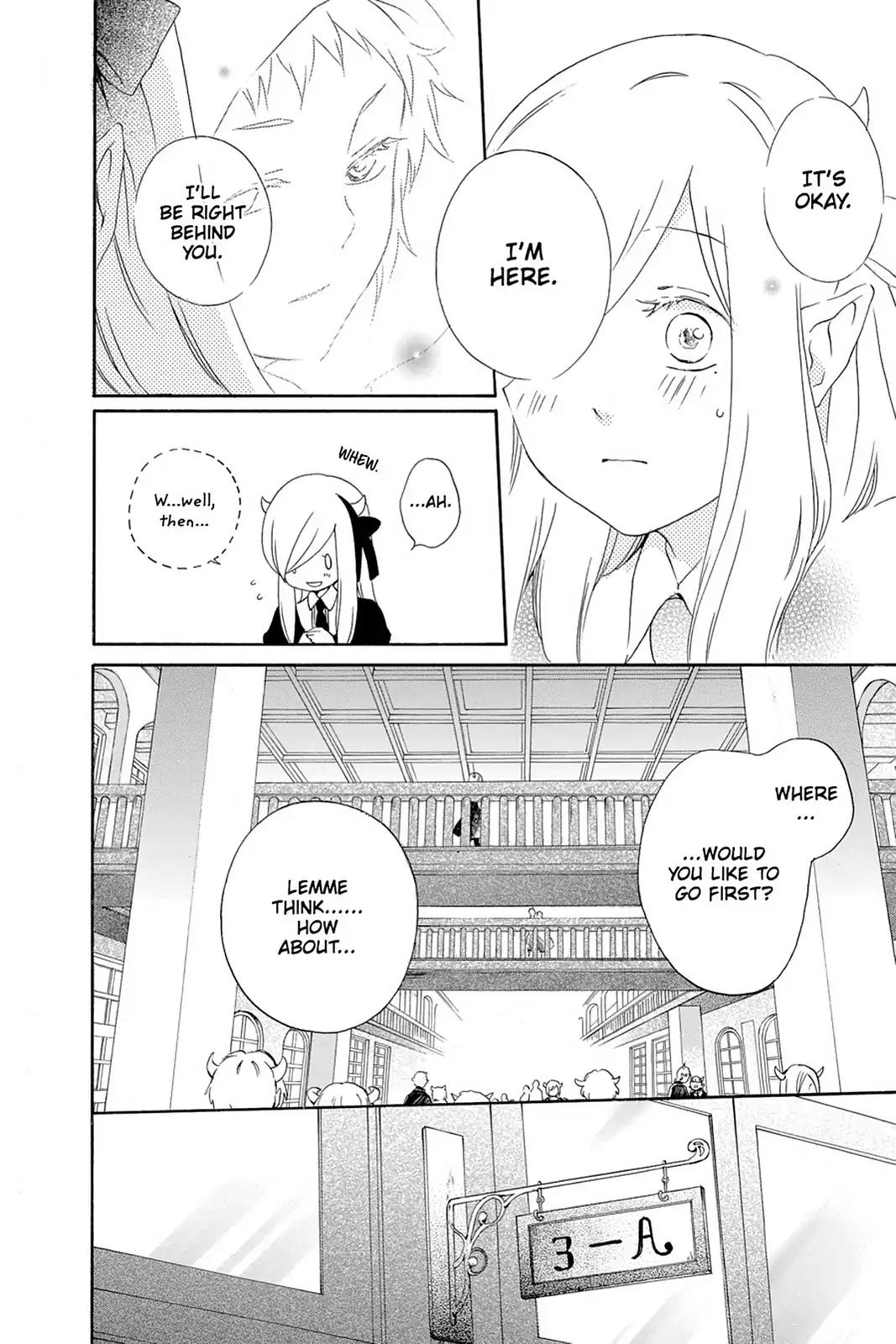 Kurenai Ouji Chapter 56 page 4 - Chapter 56