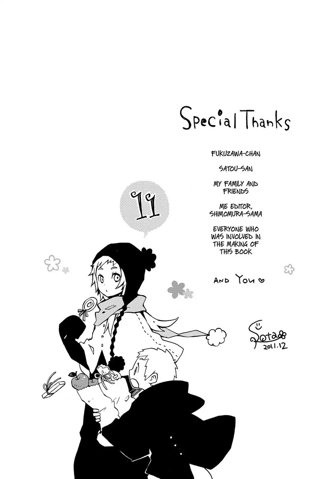 Kurenai Ouji Chapter 56 page 42 - Chapter 56