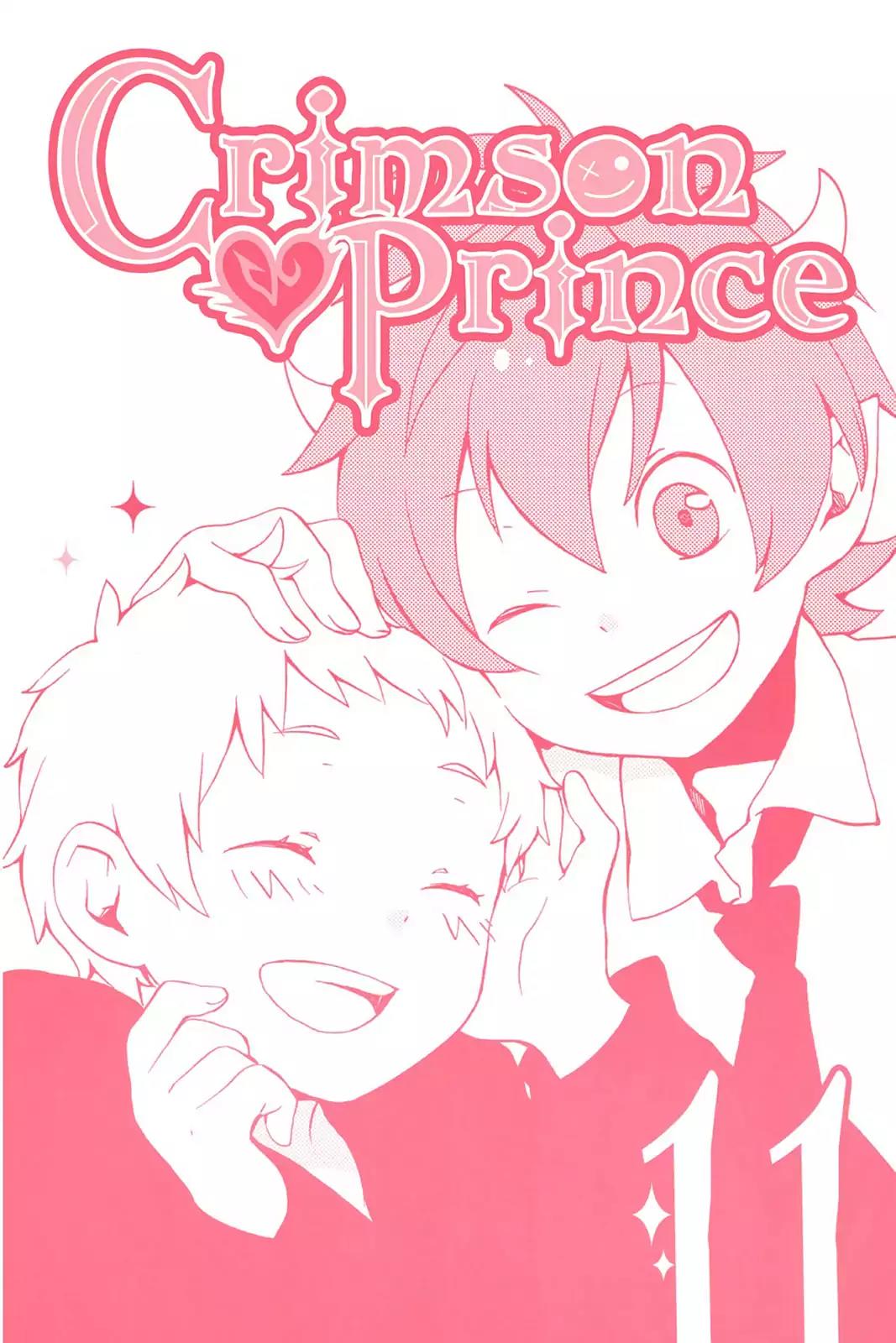 Kurenai Ouji Chapter 56 page 44 - Chapter 56