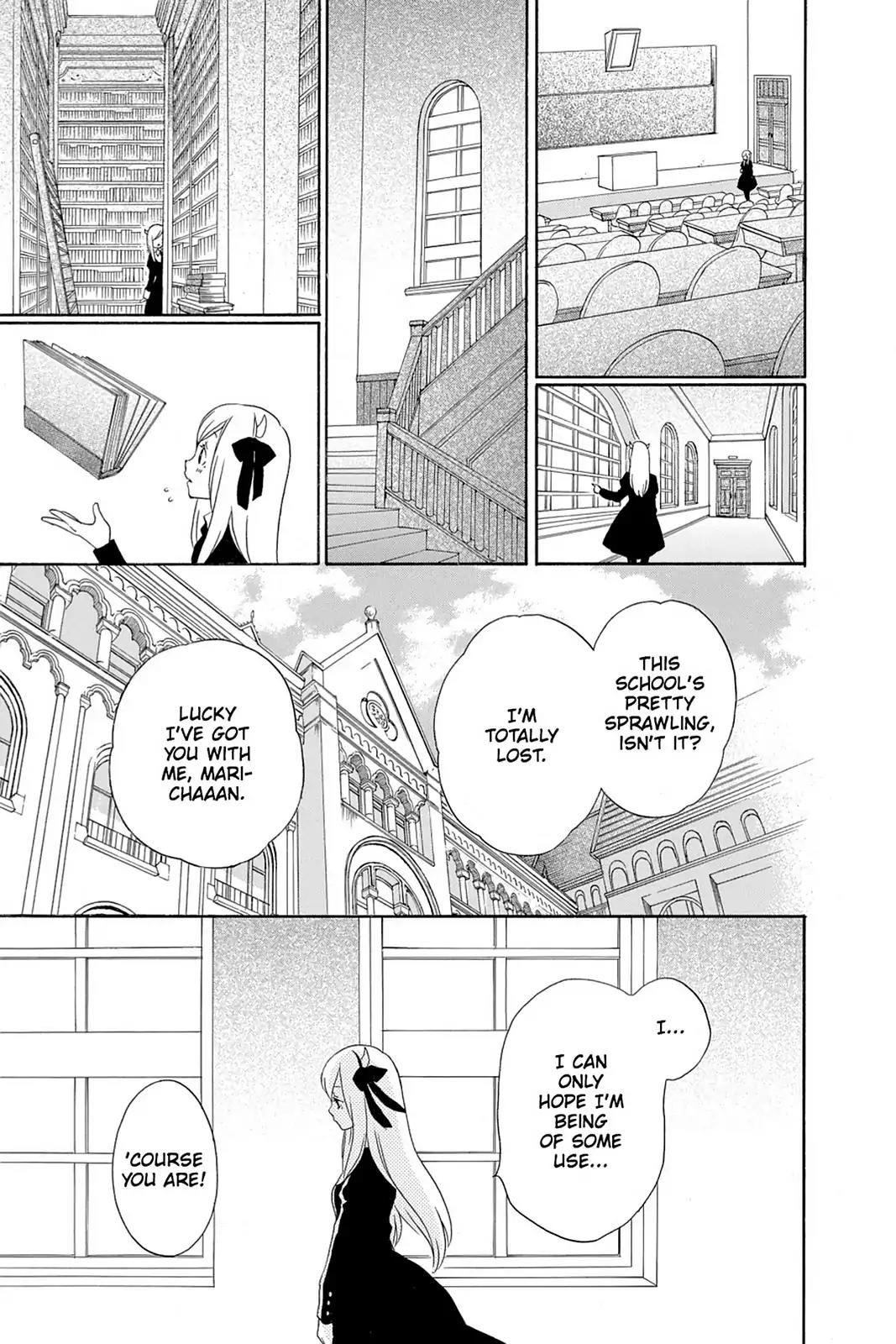 Kurenai Ouji Chapter 56 page 5 - Chapter 56