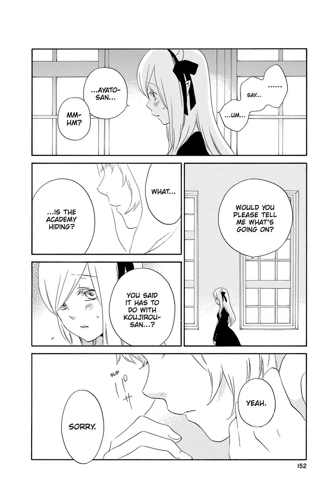 Kurenai Ouji Chapter 56 page 6 - Chapter 56