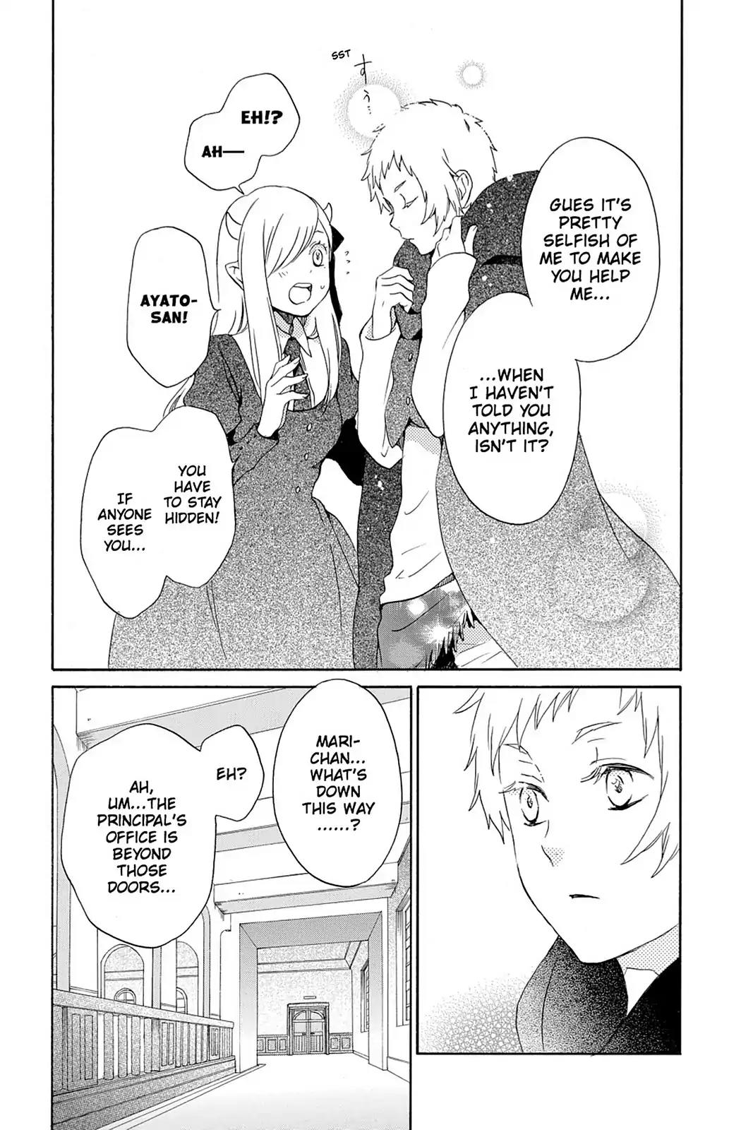 Kurenai Ouji Chapter 56 page 7 - Chapter 56