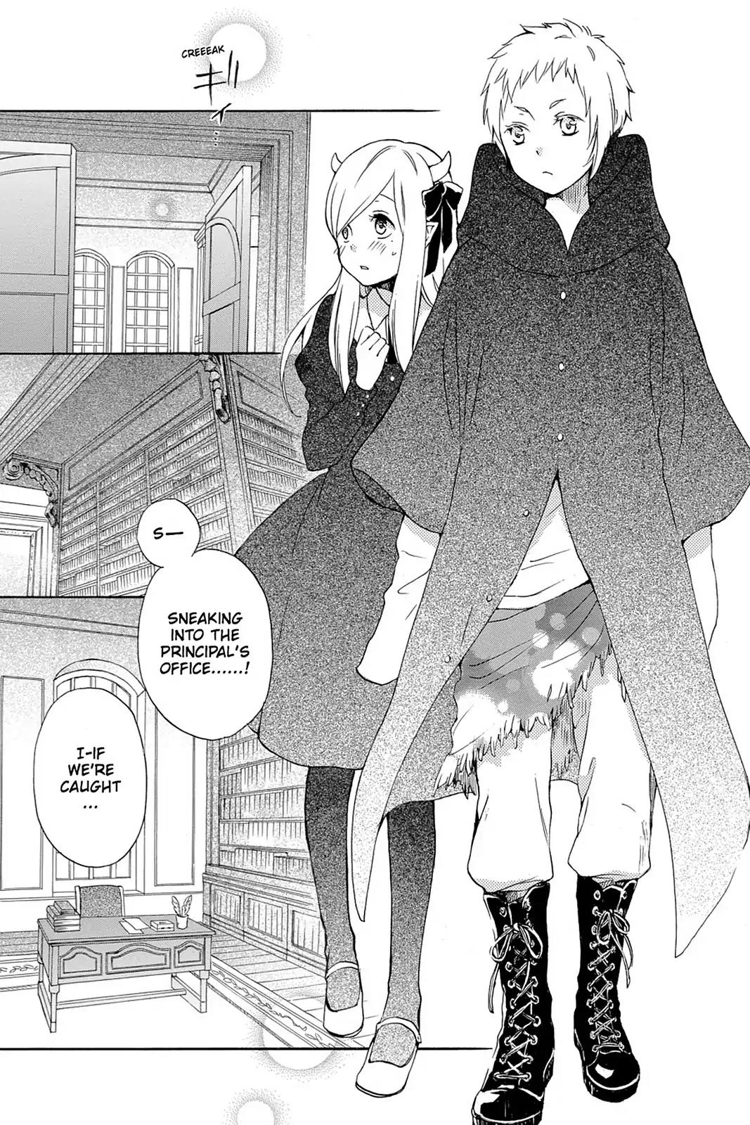 Kurenai Ouji Chapter 56 page 9 - Chapter 56