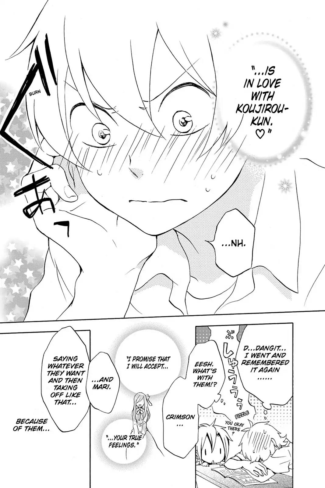 Kurenai Ouji Chapter 57 page 12 - Chapter 57