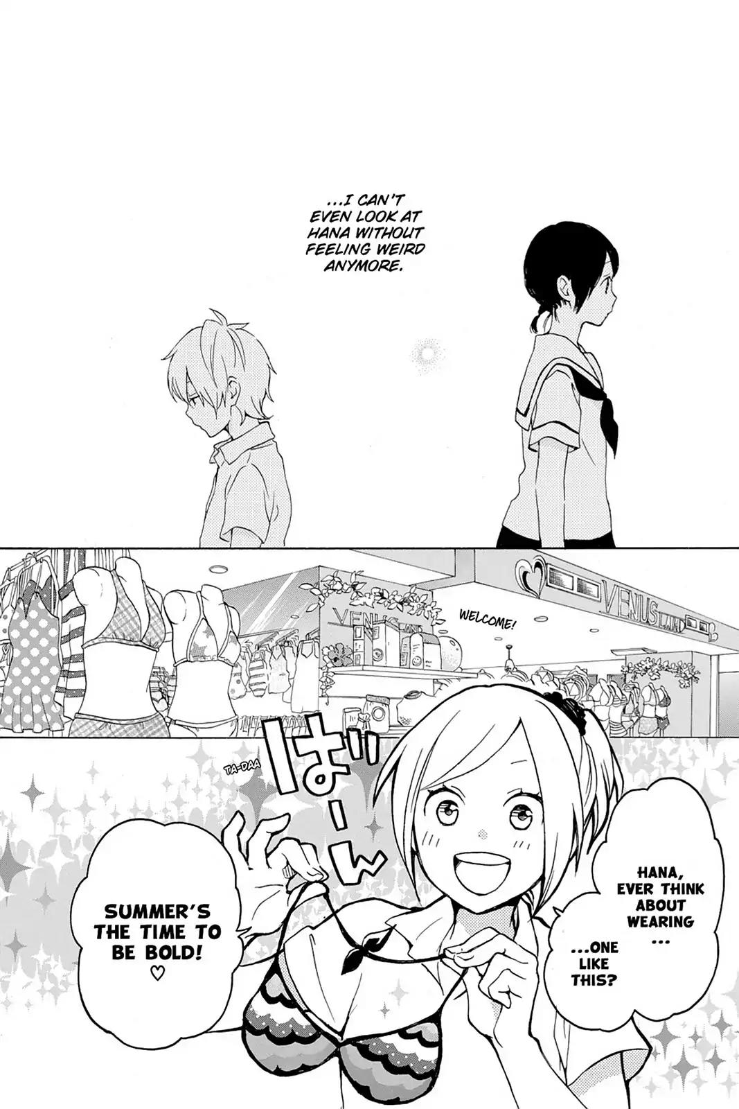 Kurenai Ouji Chapter 57 page 13 - Chapter 57