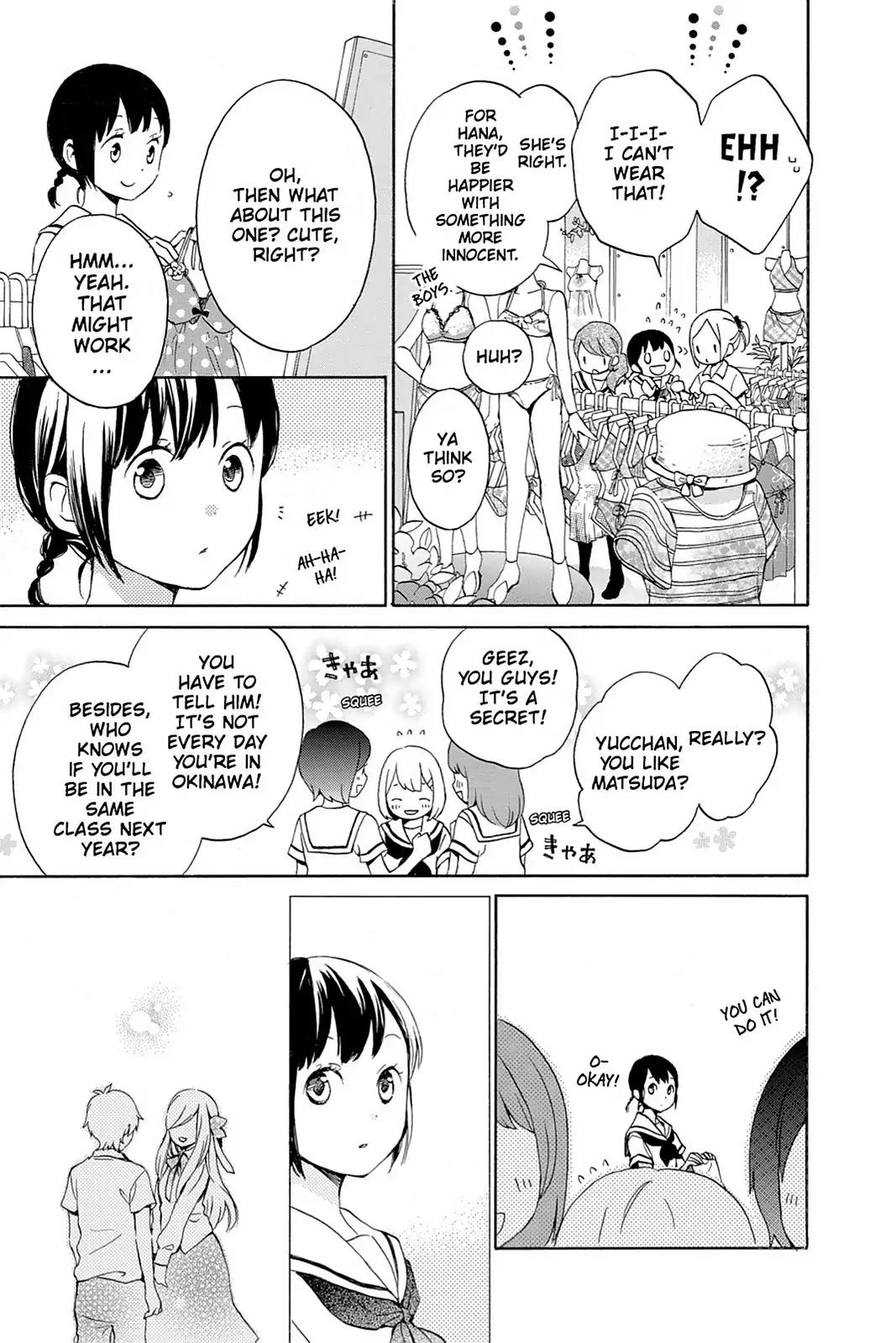 Kurenai Ouji Chapter 57 page 14 - Chapter 57