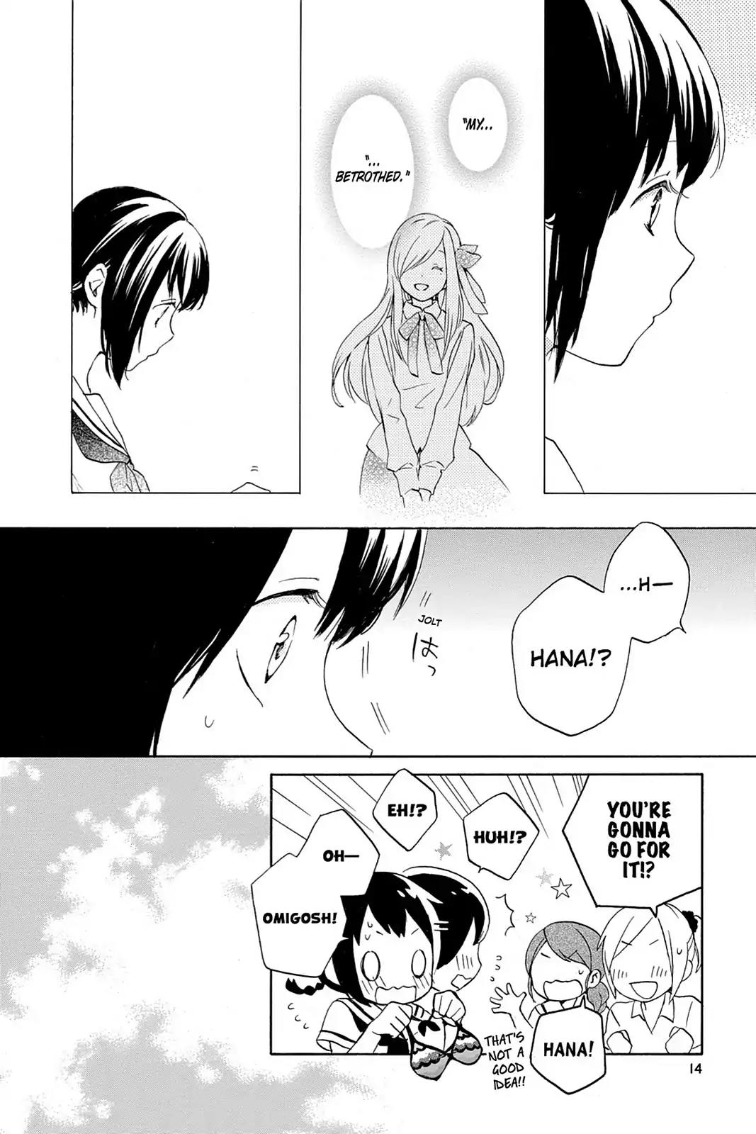 Kurenai Ouji Chapter 57 page 15 - Chapter 57