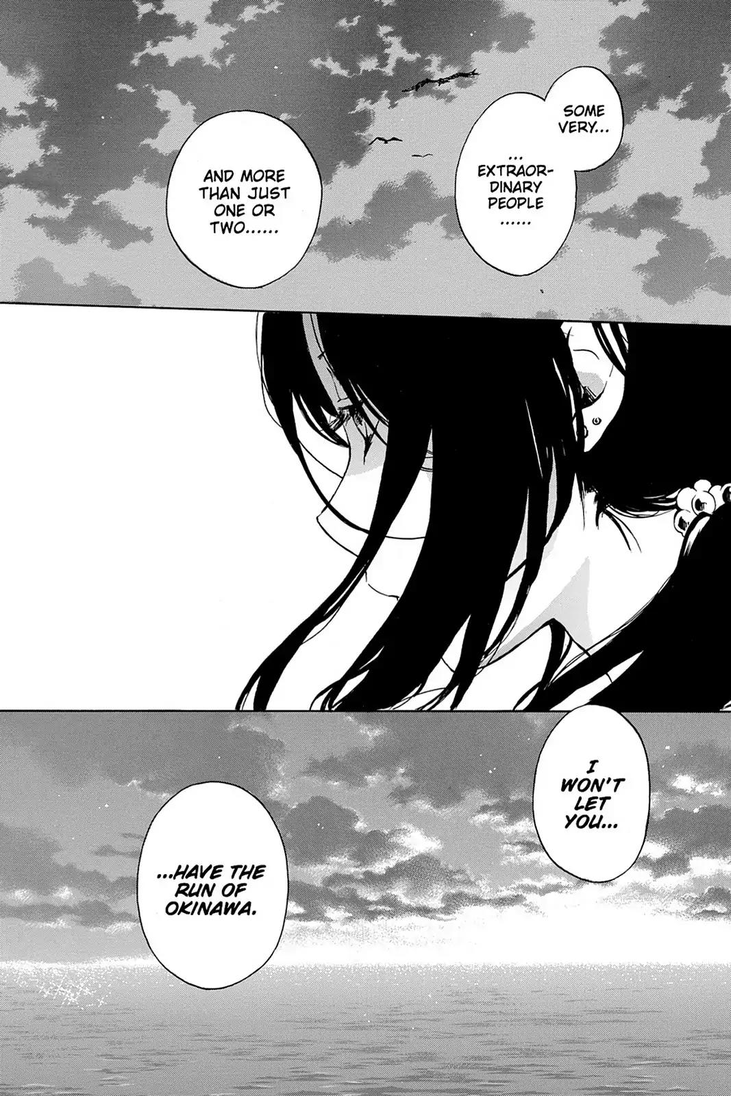 Kurenai Ouji Chapter 57 page 22 - Chapter 57
