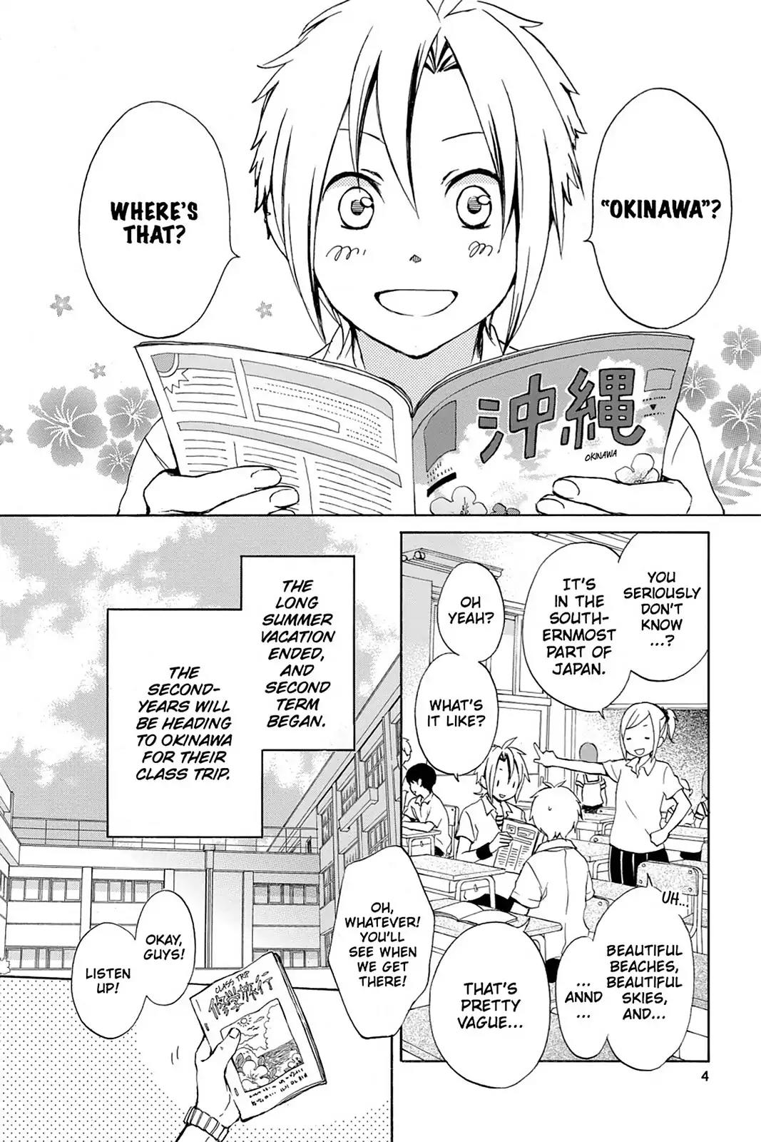 Kurenai Ouji Chapter 57 page 5 - Chapter 57
