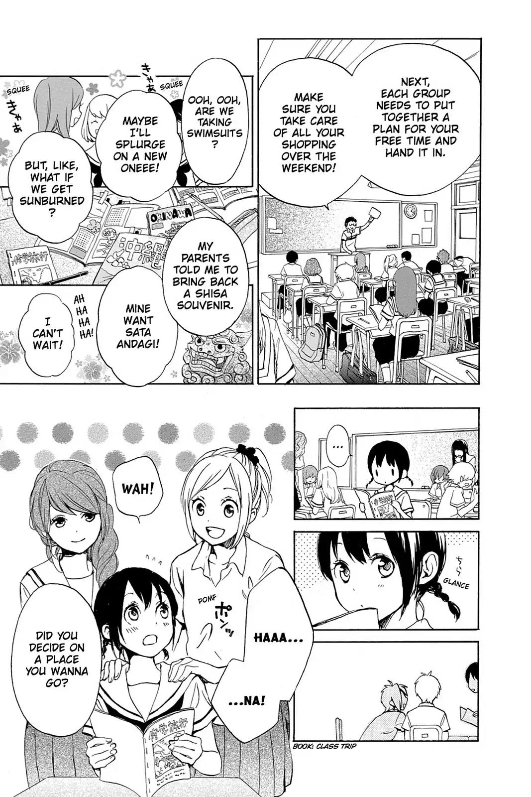 Kurenai Ouji Chapter 57 page 6 - Chapter 57