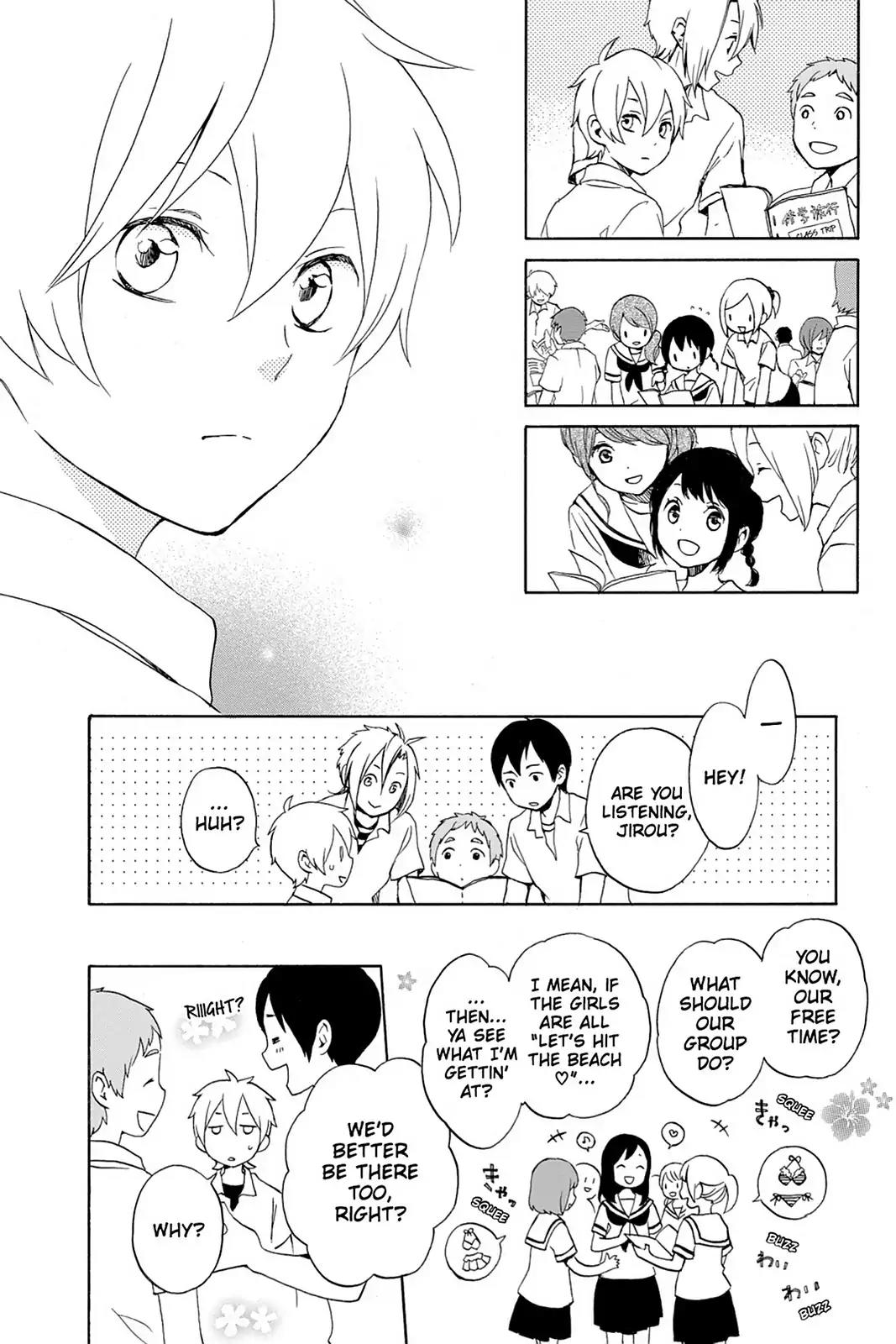 Kurenai Ouji Chapter 57 page 7 - Chapter 57