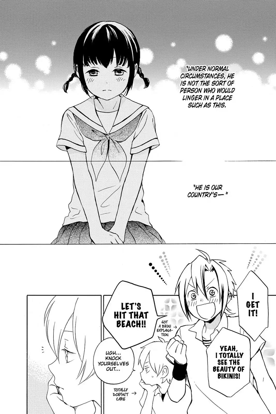 Kurenai Ouji Chapter 57 page 9 - Chapter 57