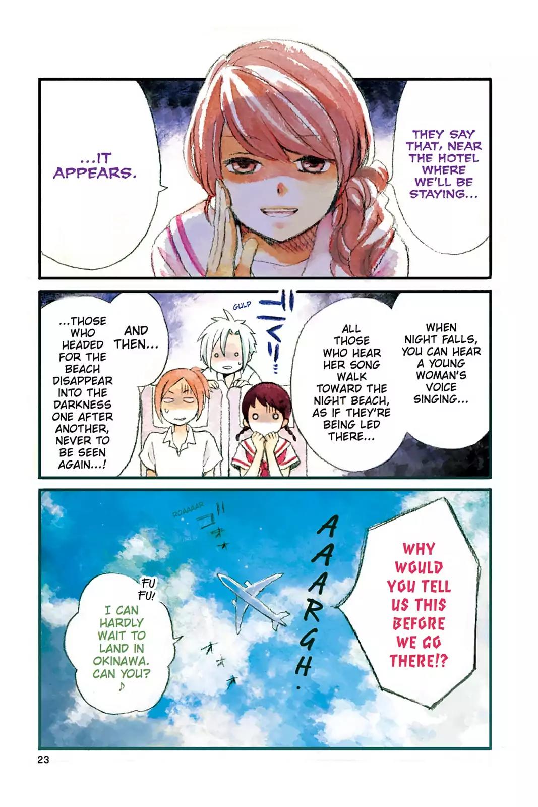 Kurenai Ouji Chapter 58 page 1 - Chapter 58