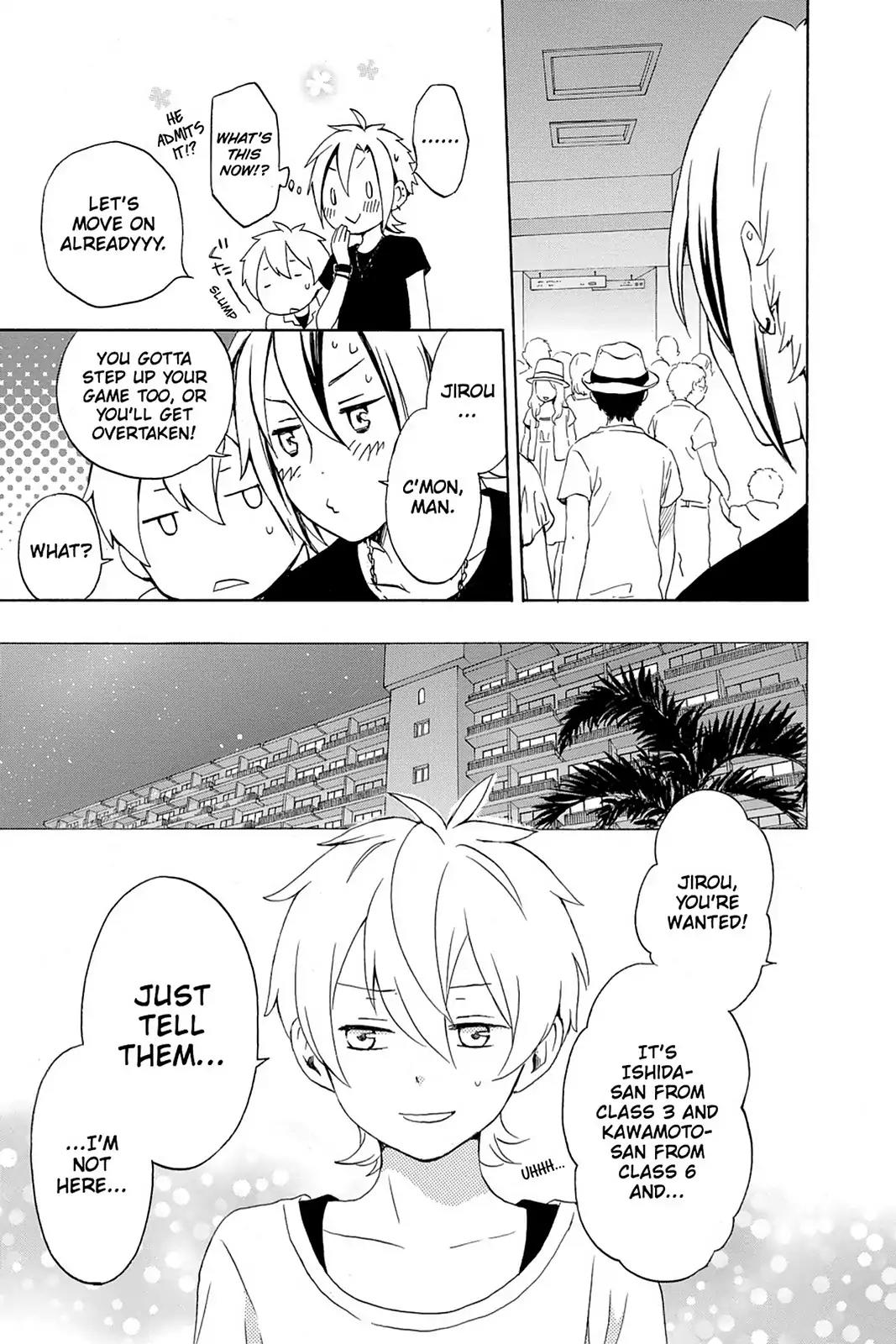 Kurenai Ouji Chapter 58 page 10 - Chapter 58