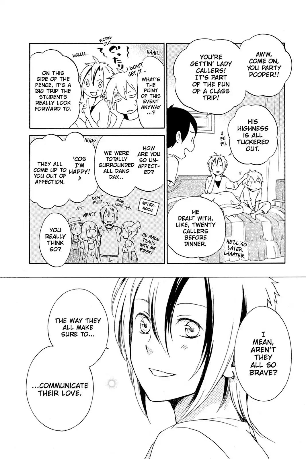 Kurenai Ouji Chapter 58 page 11 - Chapter 58
