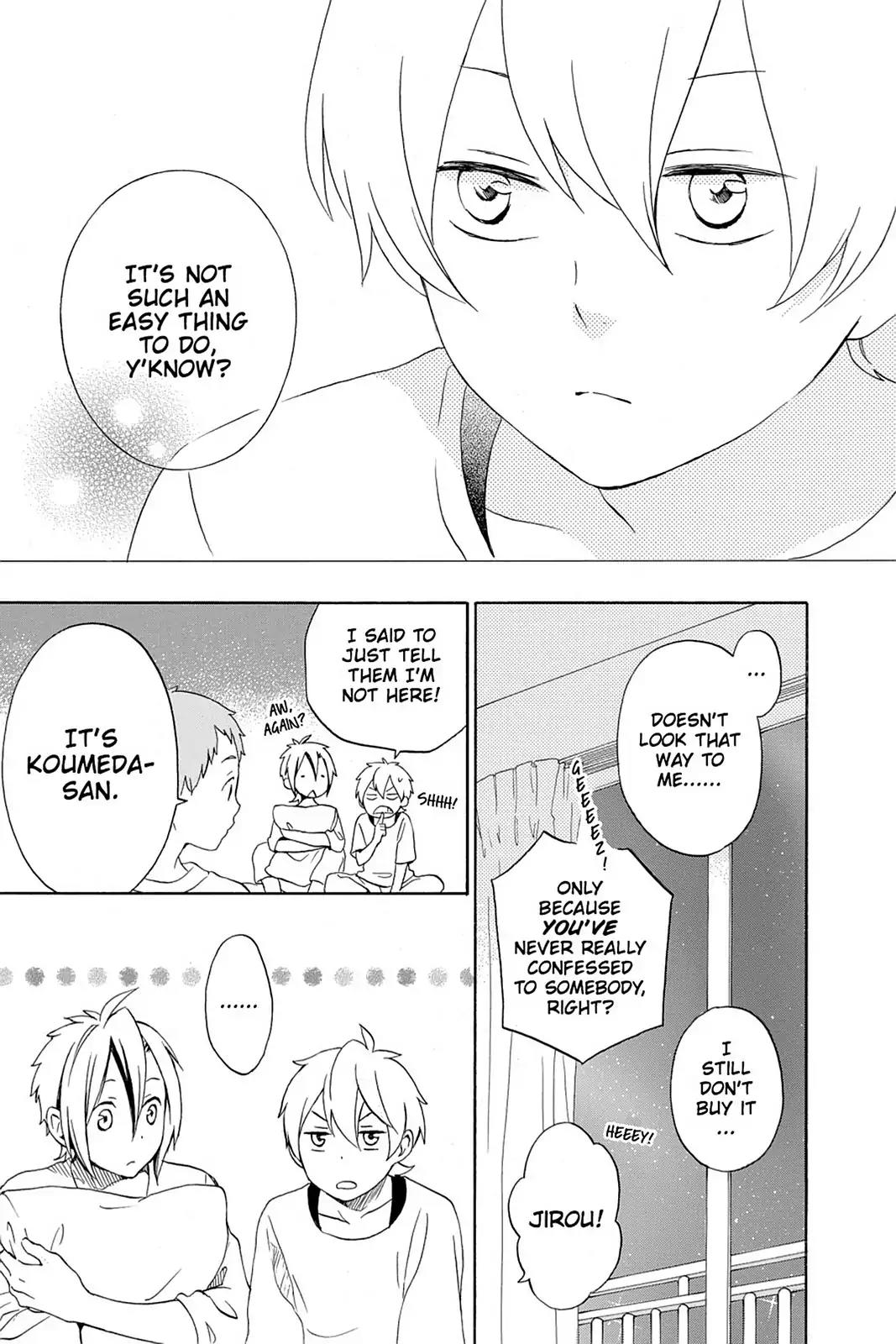 Kurenai Ouji Chapter 58 page 12 - Chapter 58