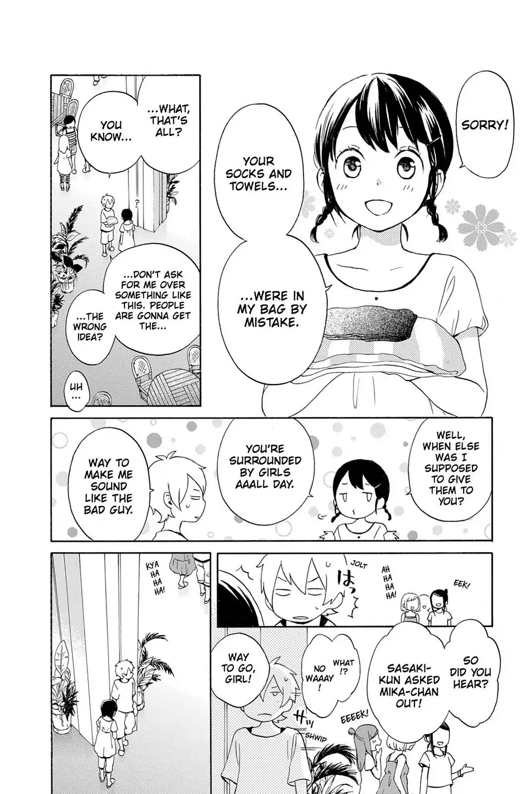 Kurenai Ouji Chapter 58 page 13 - Chapter 58