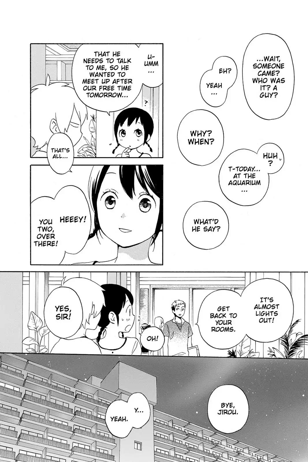 Kurenai Ouji Chapter 58 page 15 - Chapter 58