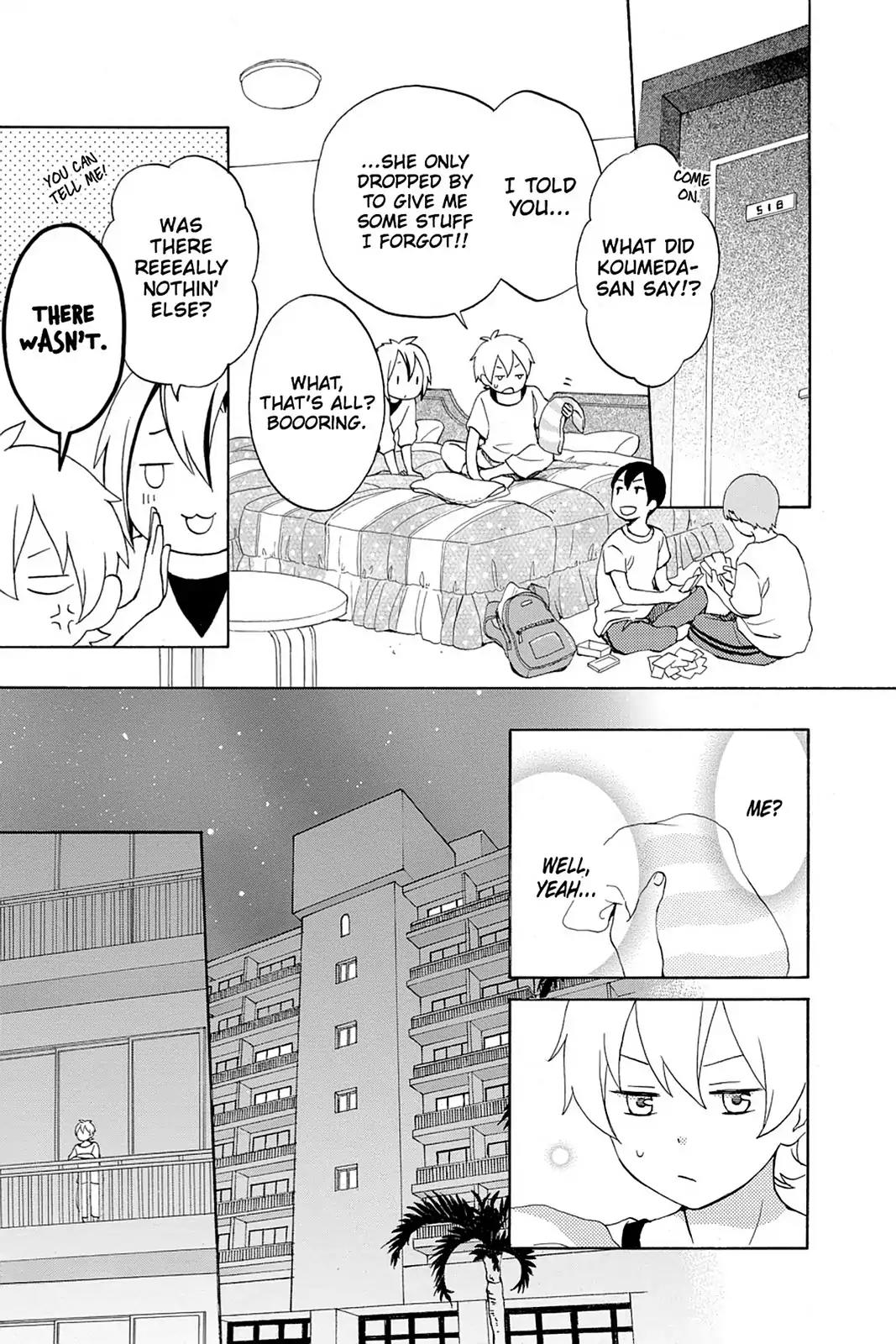 Kurenai Ouji Chapter 58 page 16 - Chapter 58