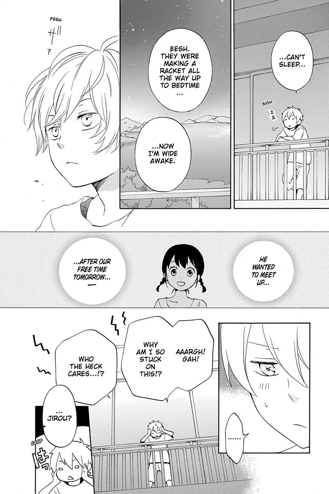 Kurenai Ouji Chapter 58 page 17 - Chapter 58