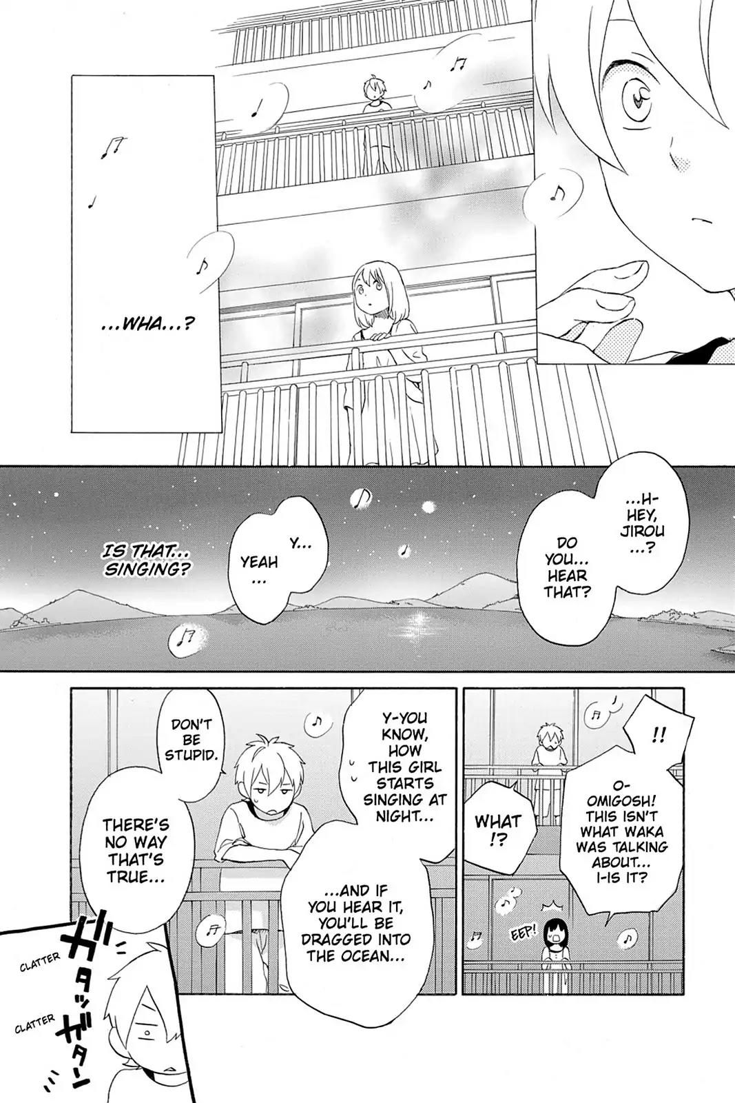 Kurenai Ouji Chapter 58 page 19 - Chapter 58