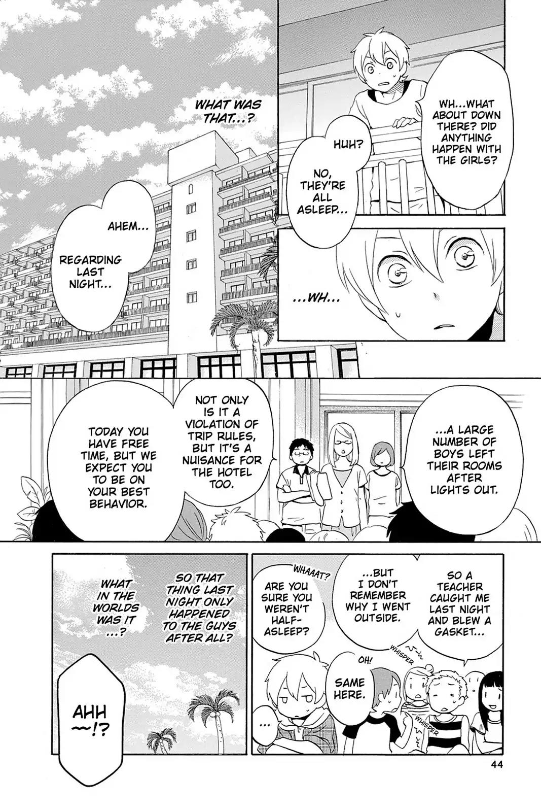 Kurenai Ouji Chapter 58 page 21 - Chapter 58