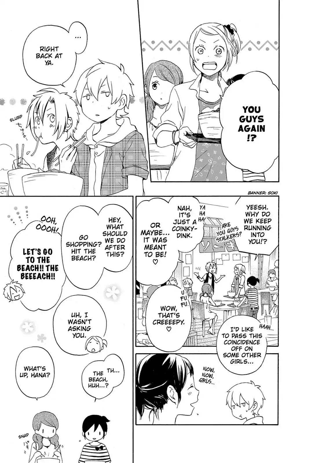 Kurenai Ouji Chapter 58 page 22 - Chapter 58
