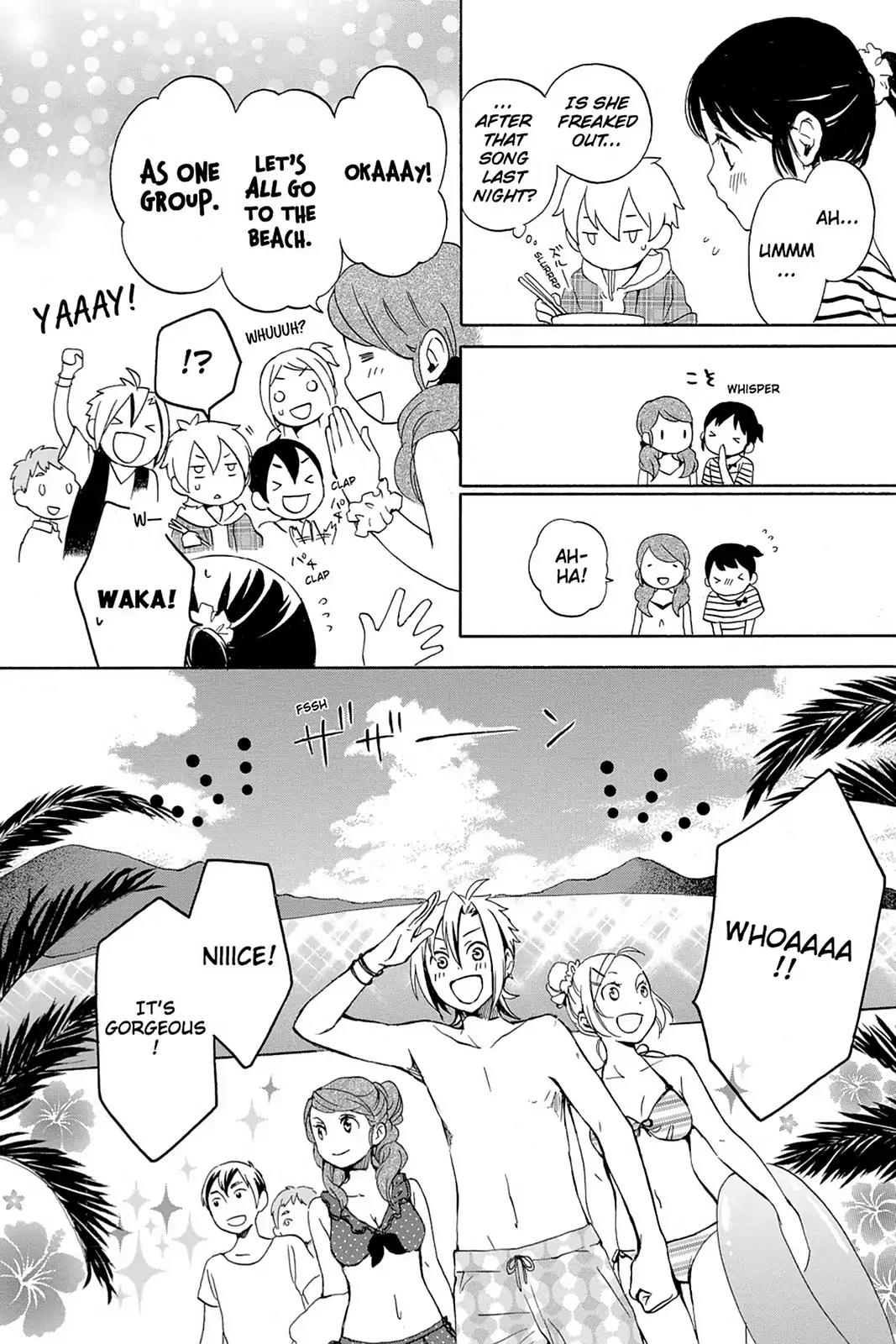 Kurenai Ouji Chapter 58 page 23 - Chapter 58