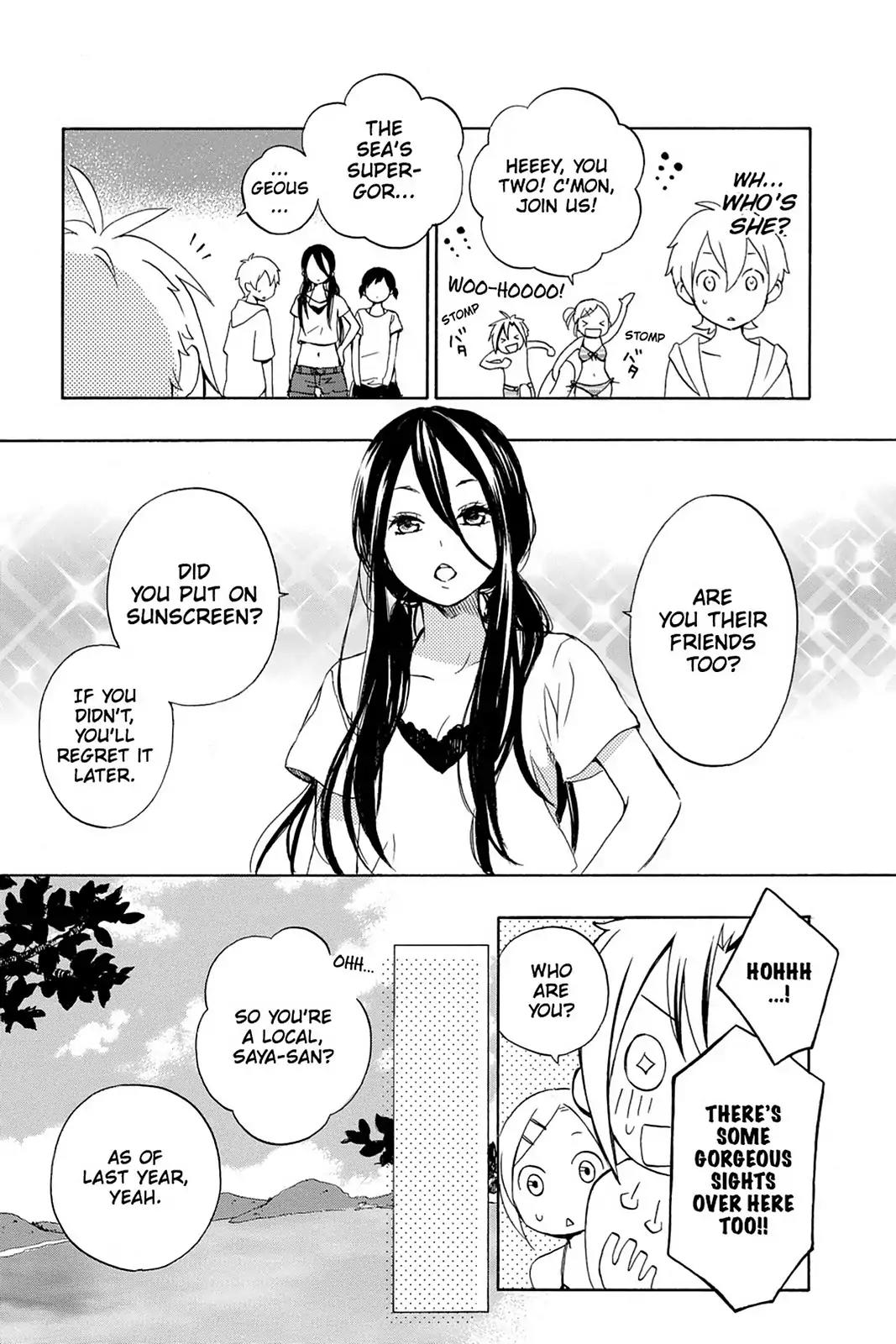 Kurenai Ouji Chapter 58 page 26 - Chapter 58