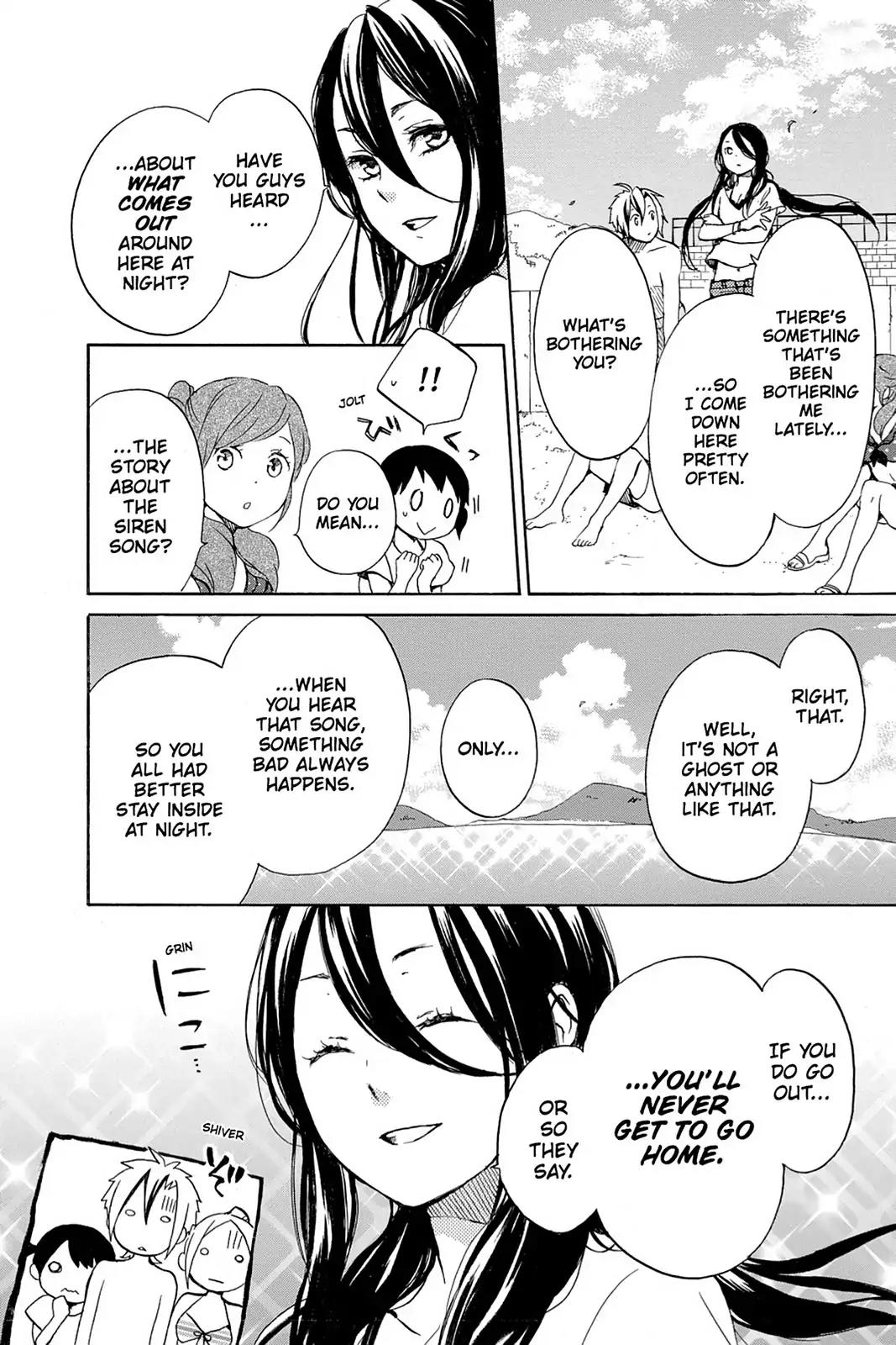Kurenai Ouji Chapter 58 page 27 - Chapter 58
