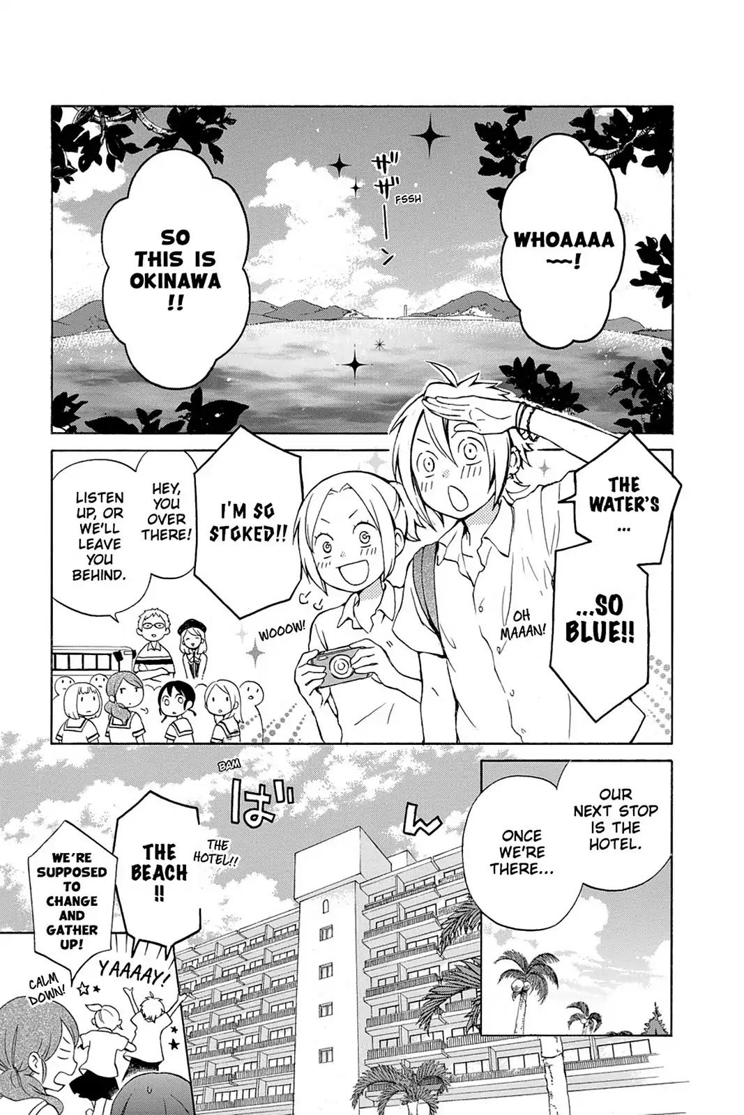 Kurenai Ouji Chapter 58 page 4 - Chapter 58