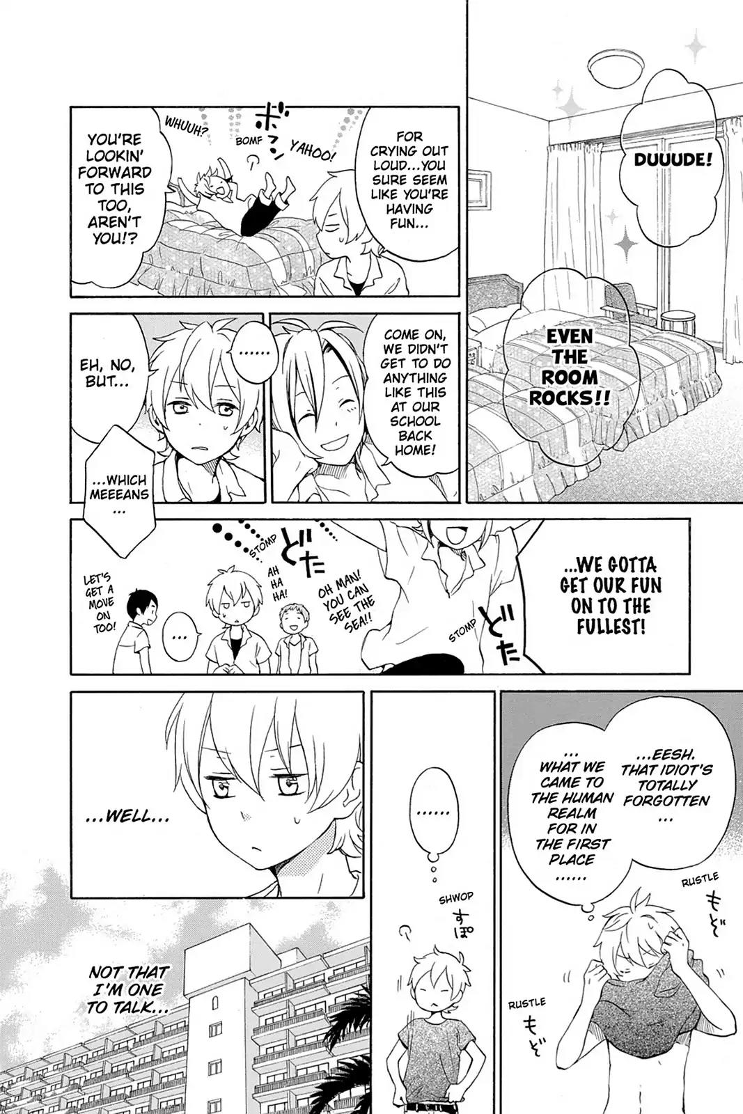 Kurenai Ouji Chapter 58 page 5 - Chapter 58