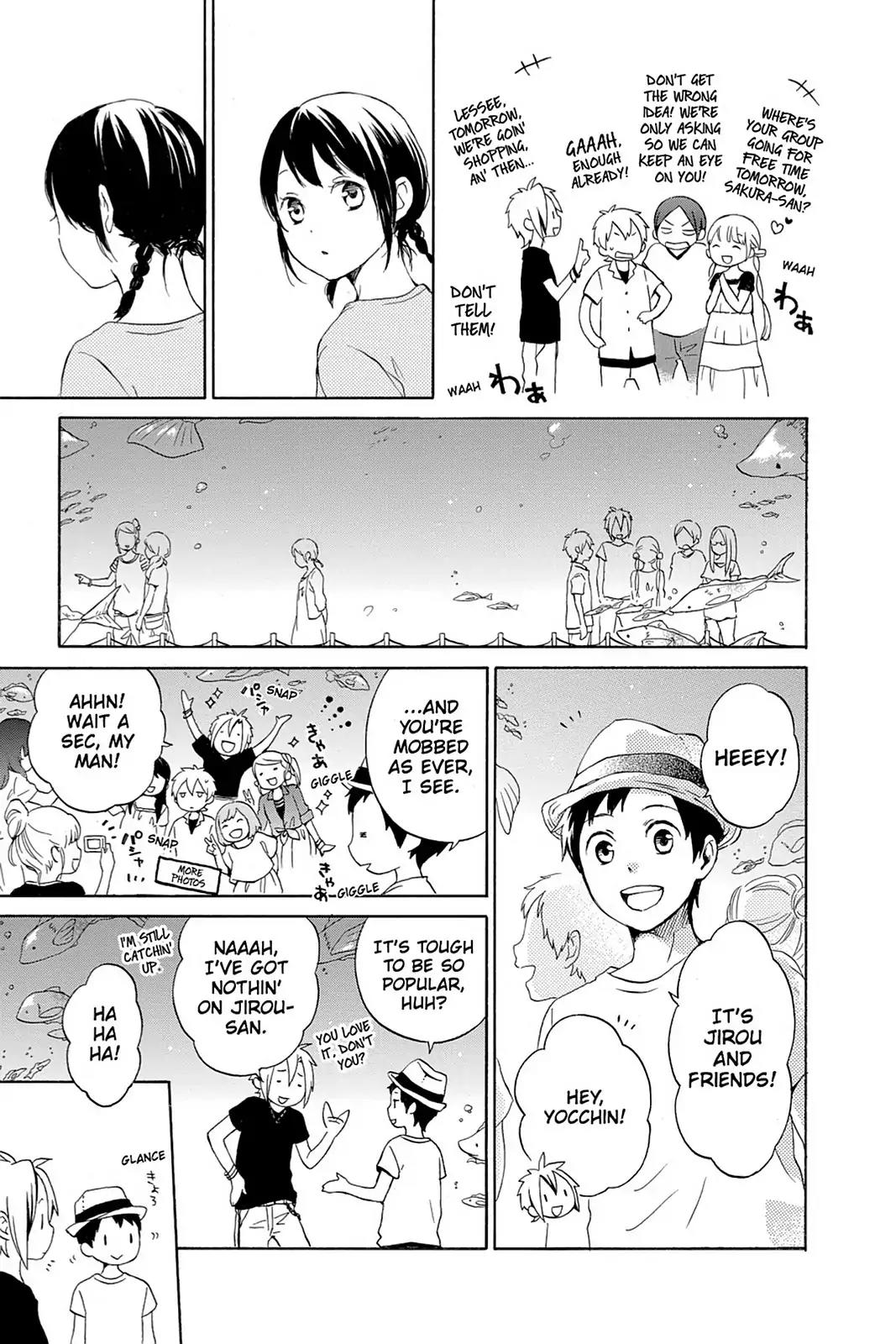 Kurenai Ouji Chapter 58 page 8 - Chapter 58
