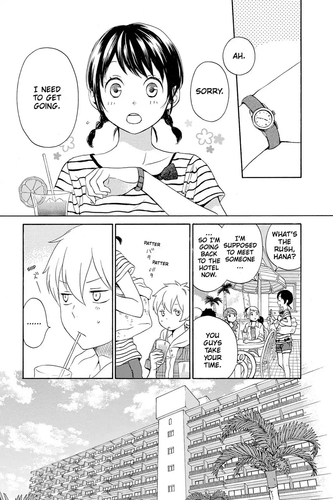 Kurenai Ouji Chapter 59 page 1 - Chapter 59