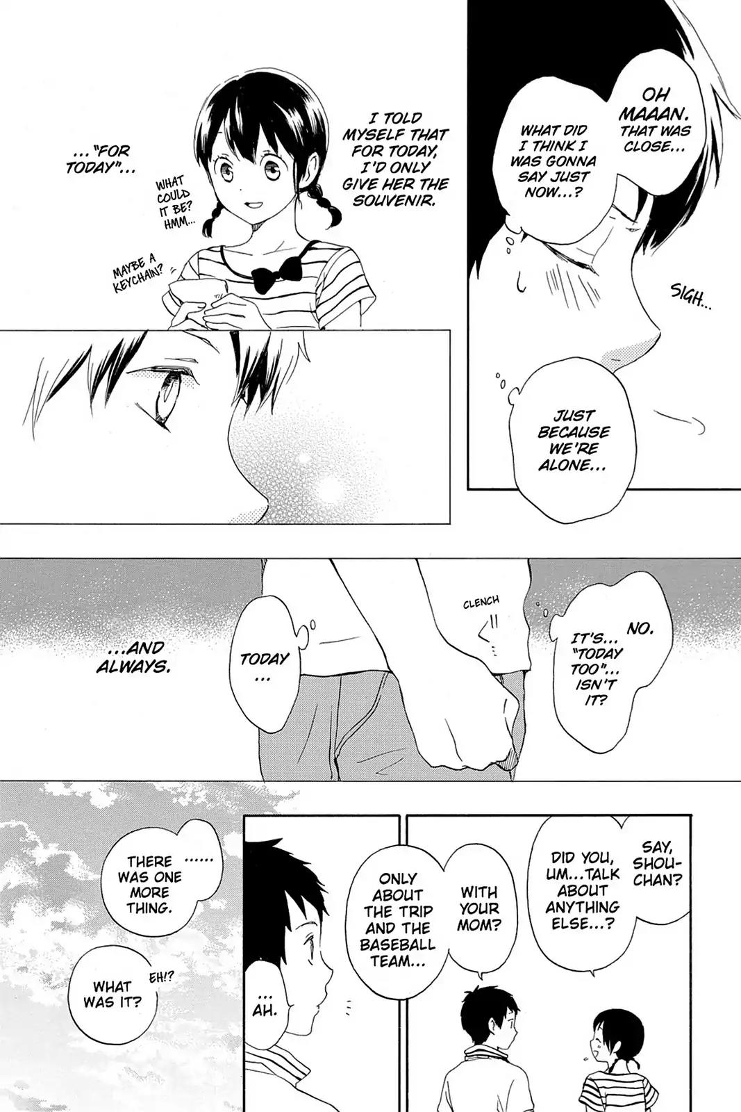 Kurenai Ouji Chapter 59 page 10 - Chapter 59