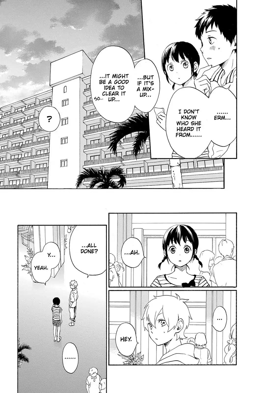 Kurenai Ouji Chapter 59 page 11 - Chapter 59