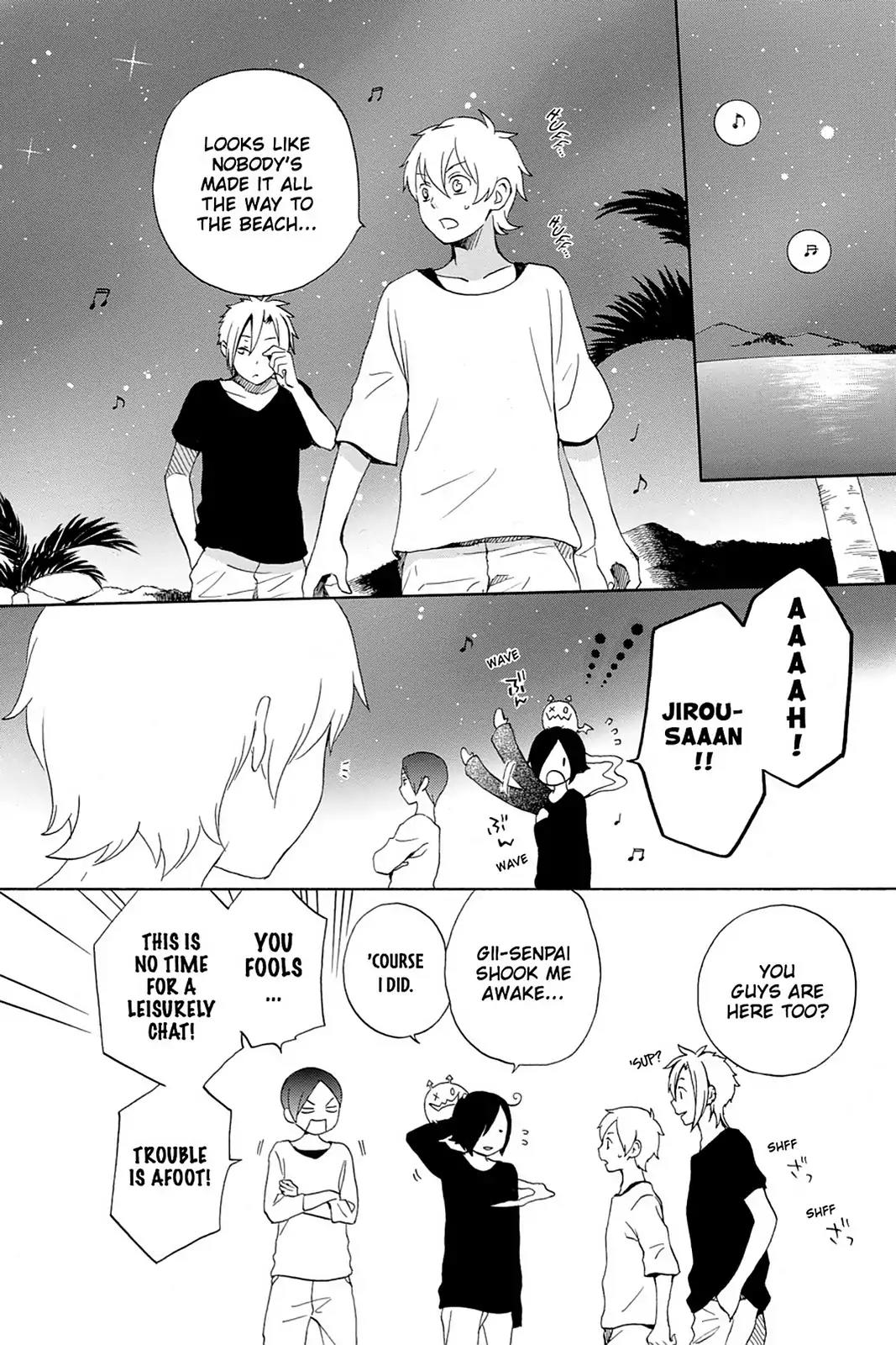 Kurenai Ouji Chapter 59 page 14 - Chapter 59