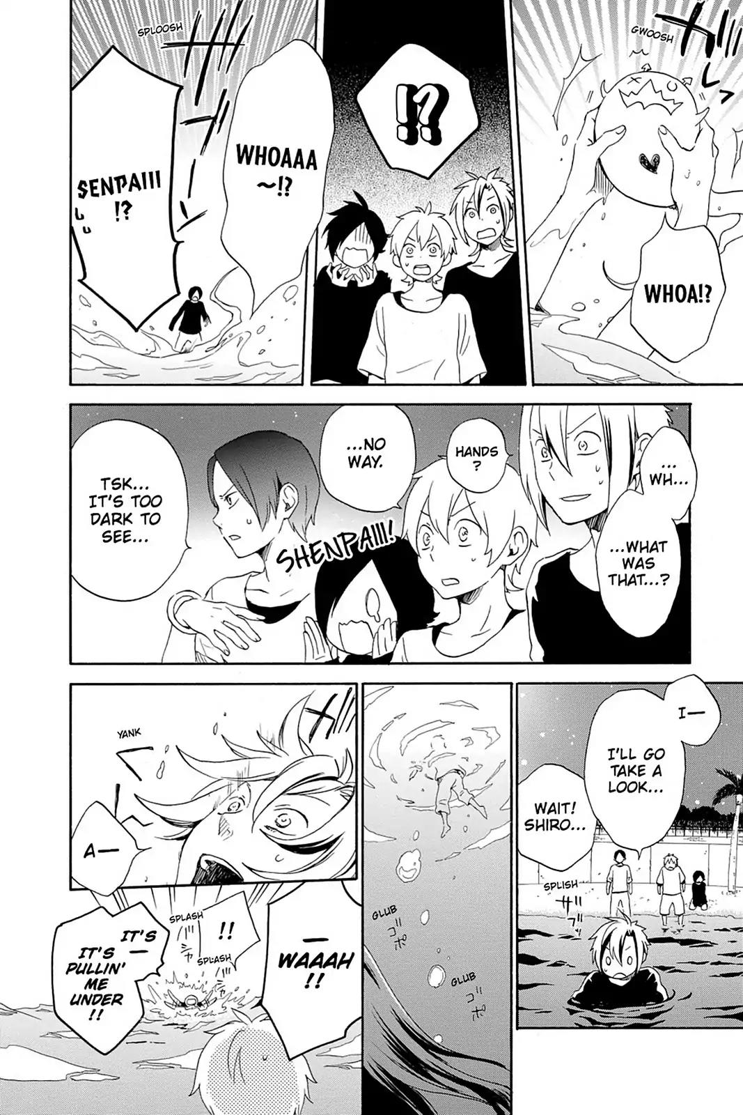 Kurenai Ouji Chapter 59 page 16 - Chapter 59