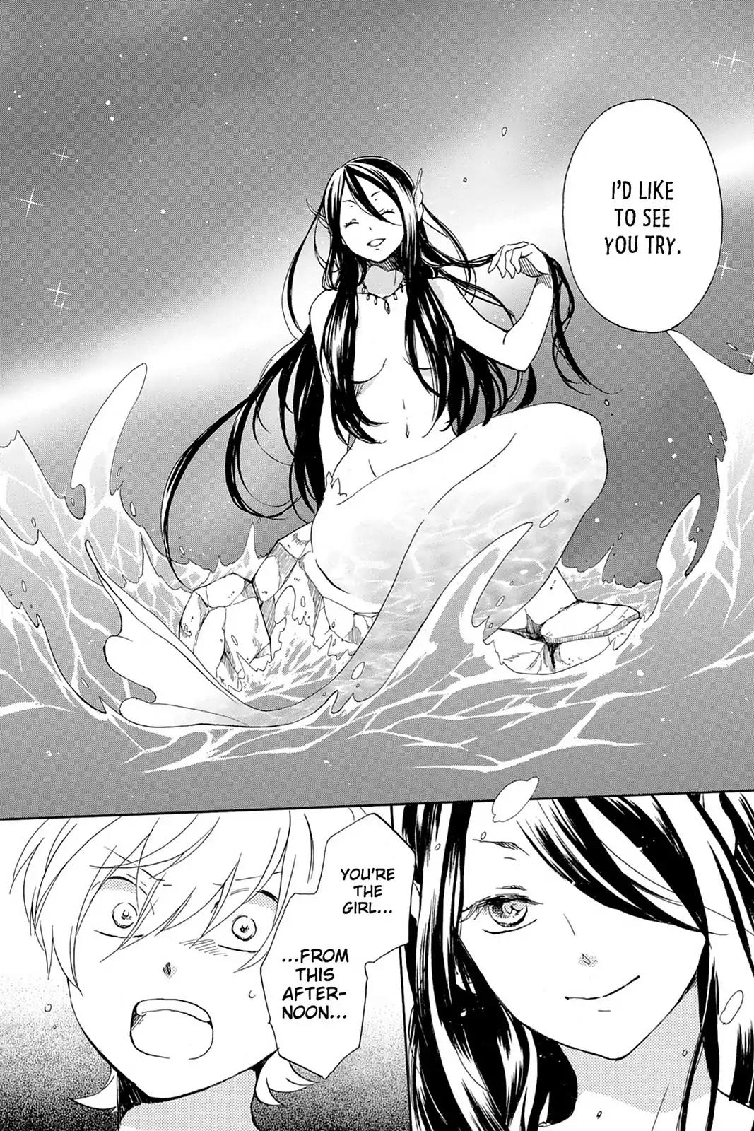 Kurenai Ouji Chapter 59 page 18 - Chapter 59
