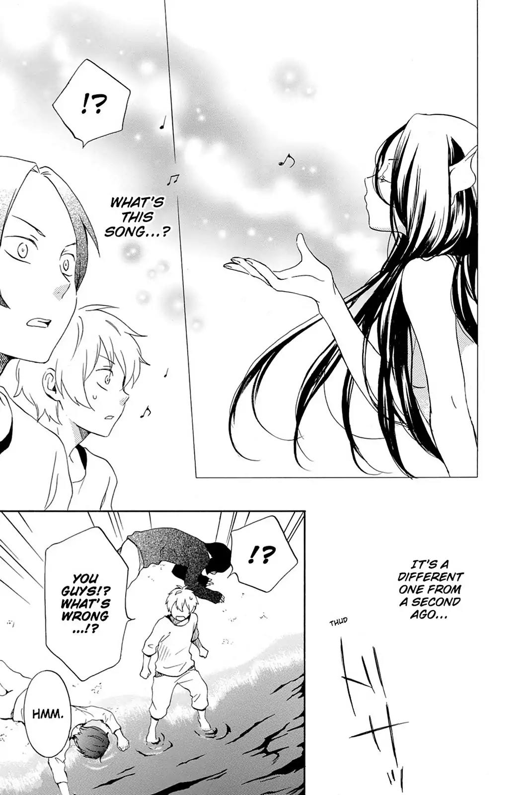 Kurenai Ouji Chapter 59 page 19 - Chapter 59