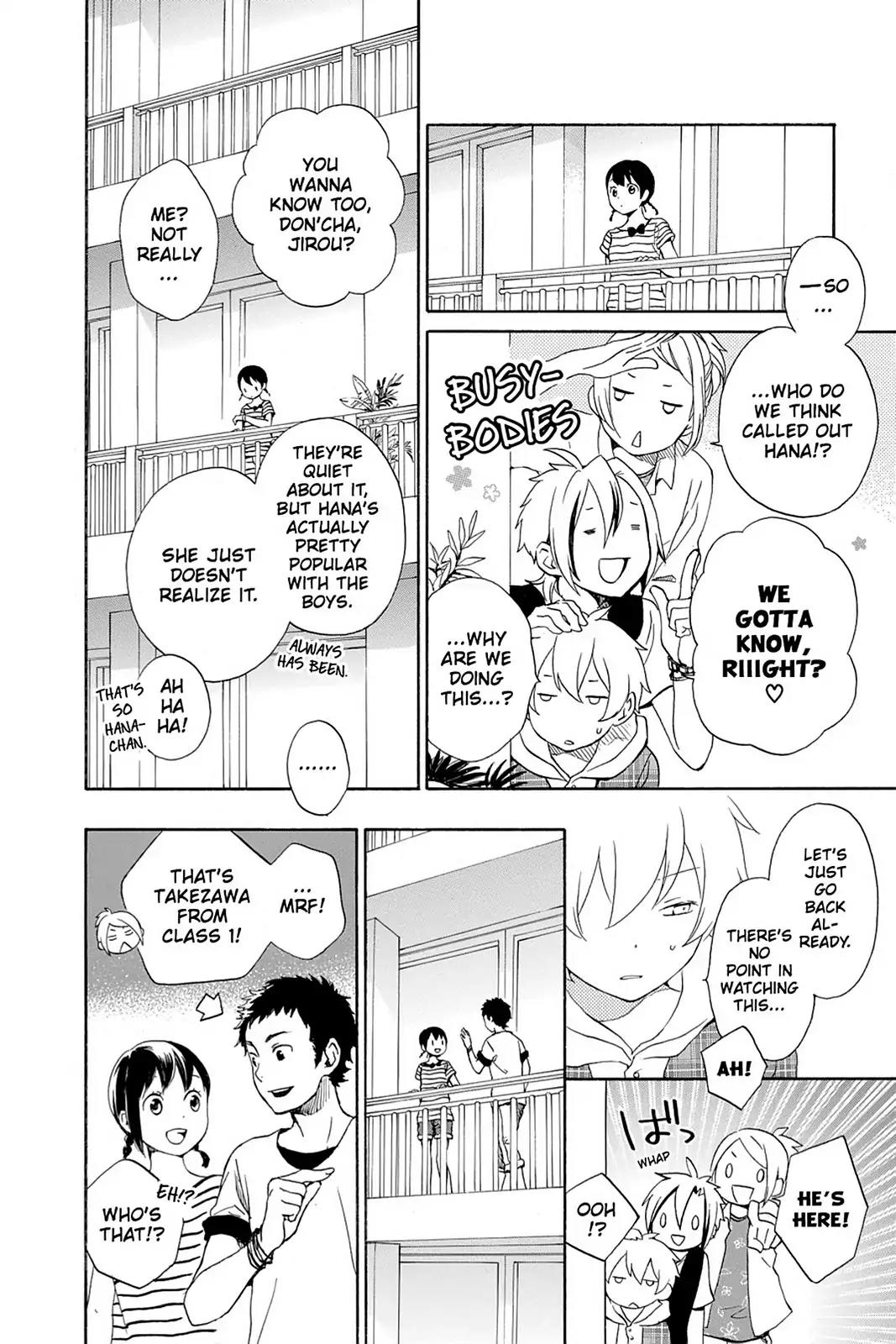 Kurenai Ouji Chapter 59 page 2 - Chapter 59