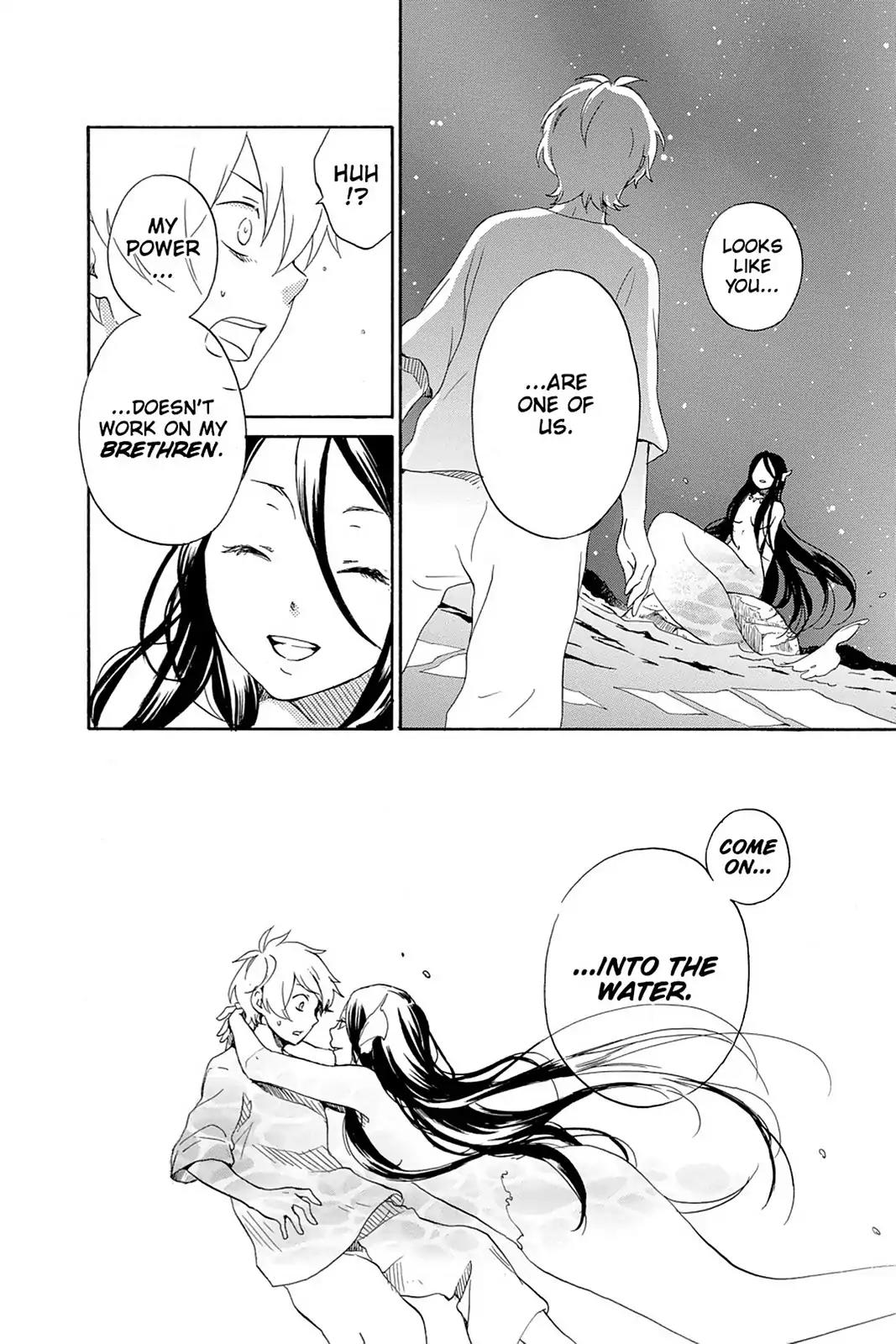 Kurenai Ouji Chapter 59 page 20 - Chapter 59